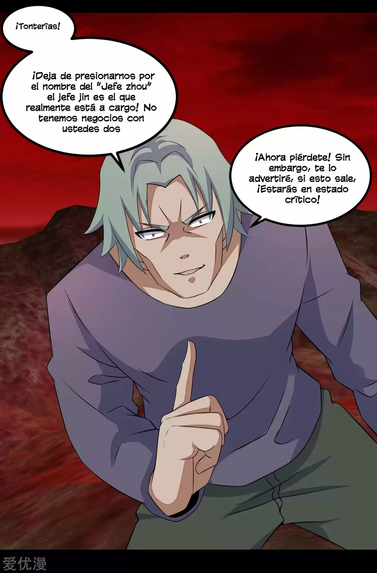 King Of Apocalypse - Capítulo 122 - Página 24 - LectorTMOo
