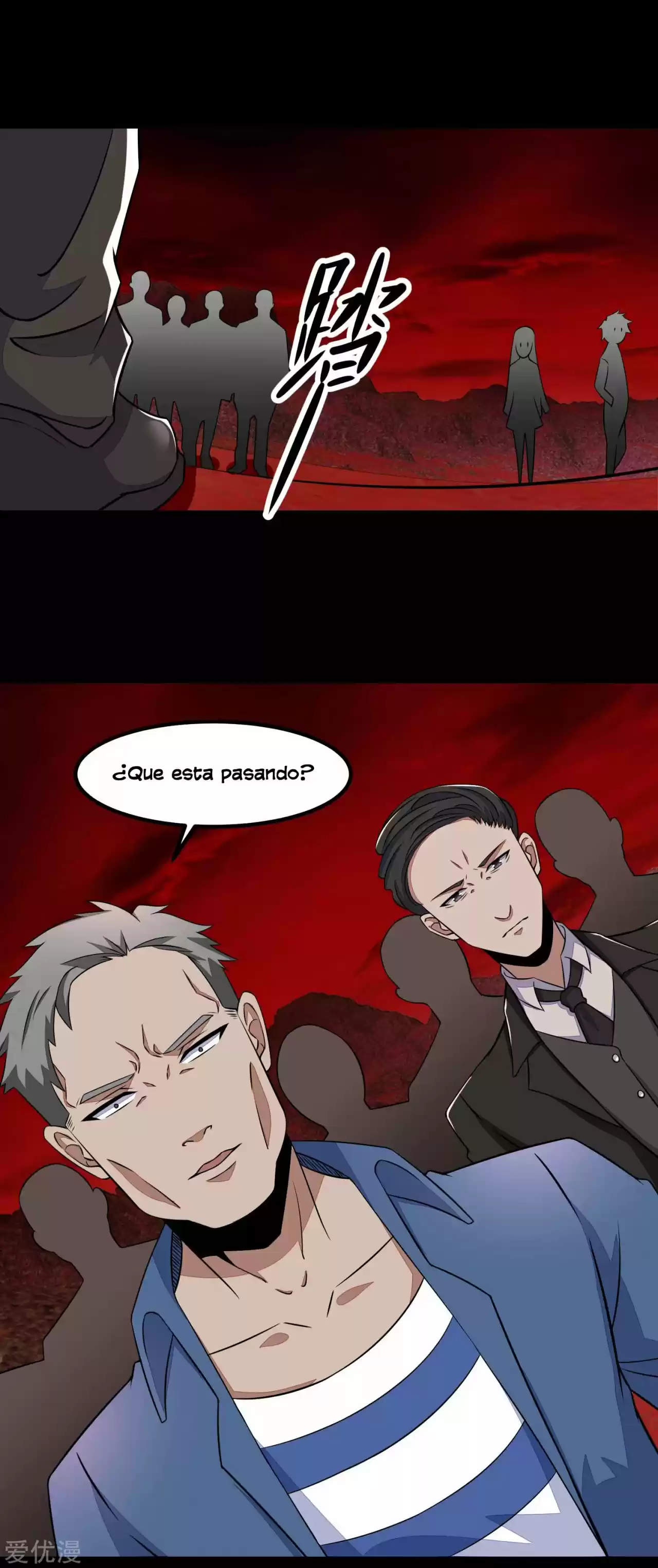 King Of Apocalypse - Capítulo 124 - Página 13 - LectorTMOo