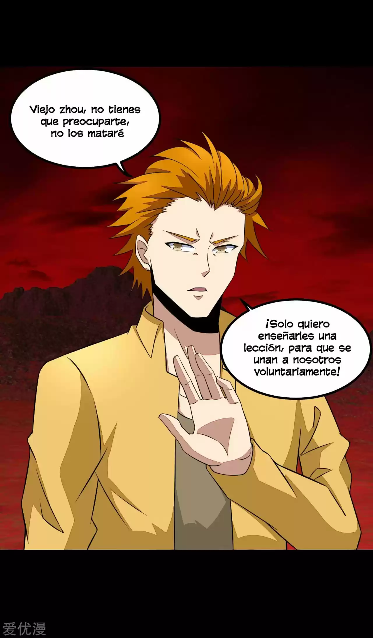 King Of Apocalypse - Capítulo 124 - Página 18 - LectorTMOo