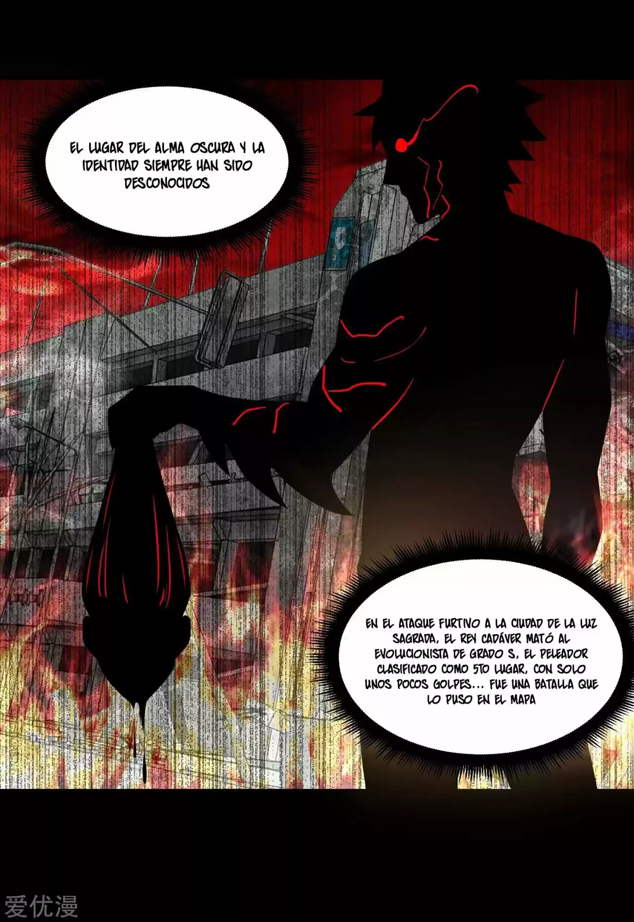 King Of Apocalypse - Capítulo 127 - Página 20 - LectorTMOo