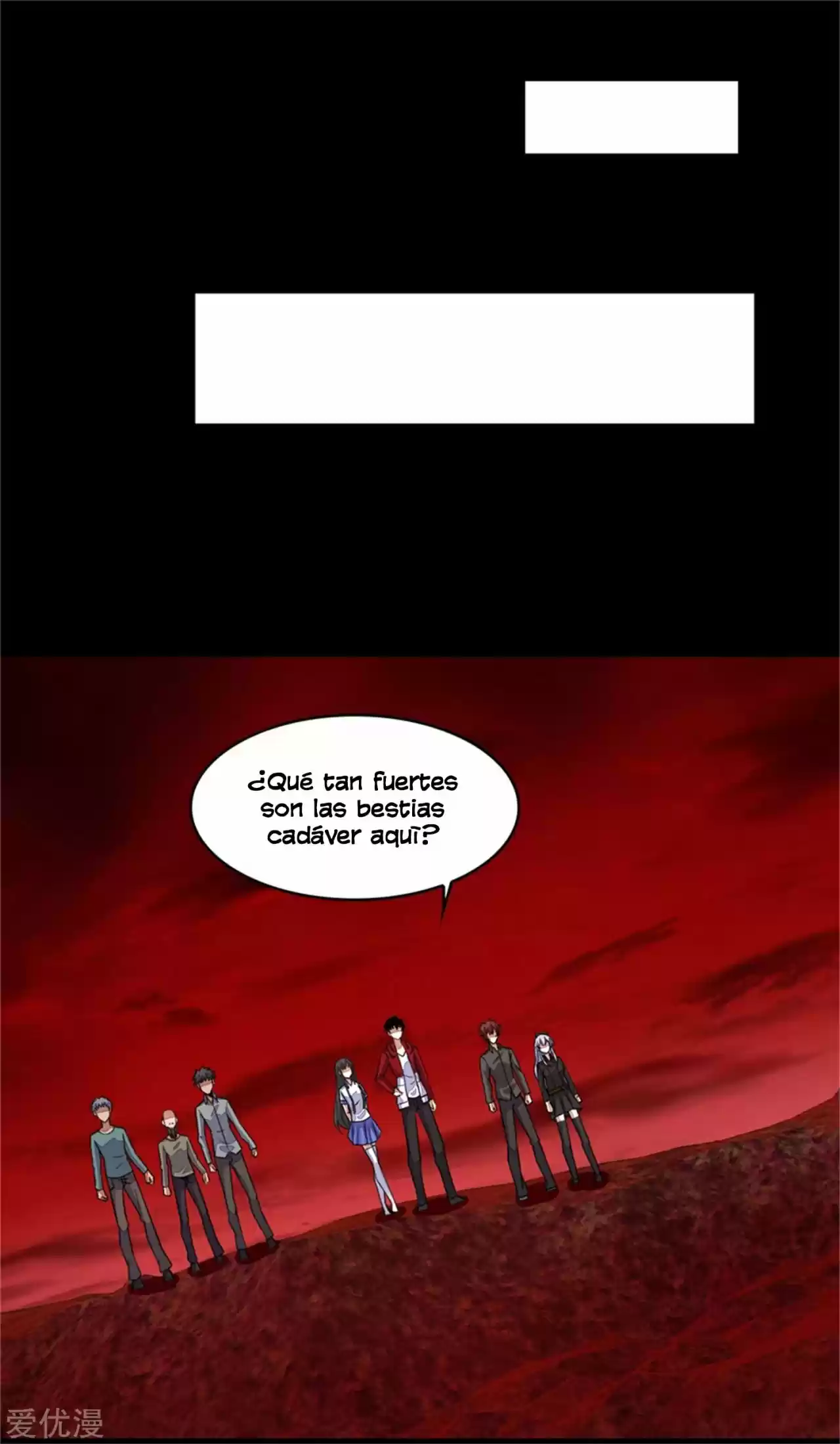 King Of Apocalypse - Capítulo 129 - Página 24 - LectorTMOo
