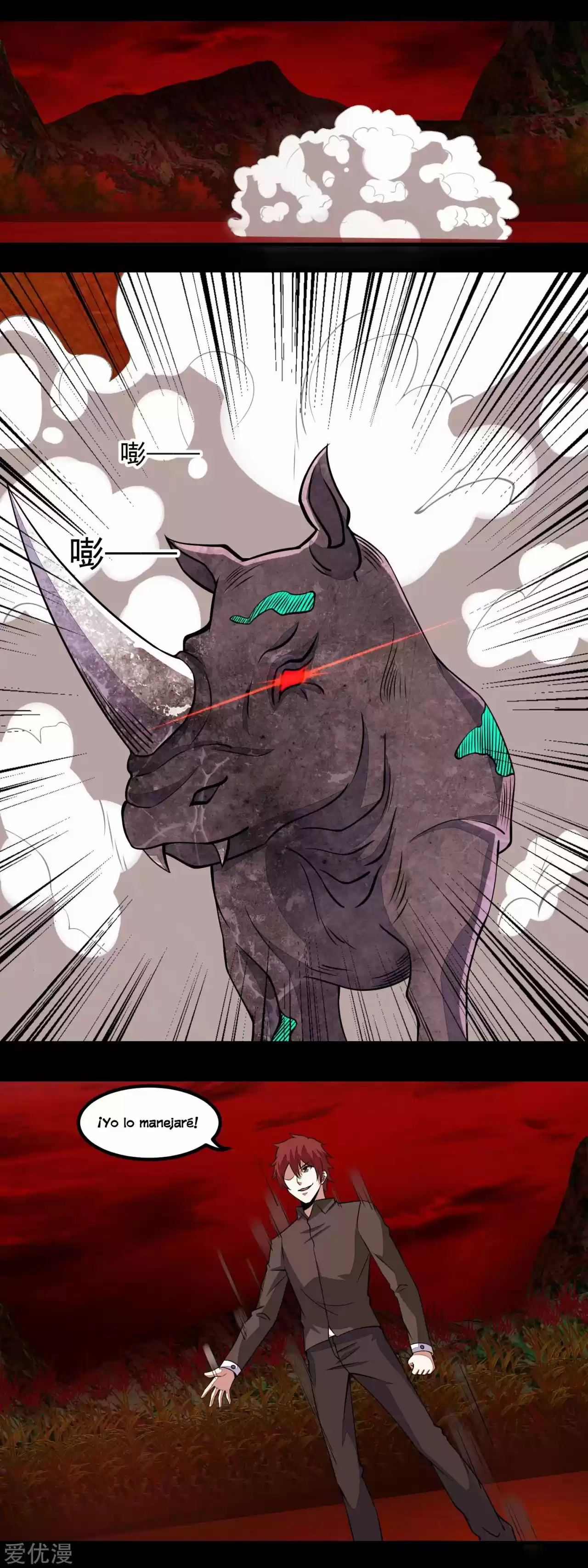King Of Apocalypse - Capítulo 130 - Página 8 - LectorTMOo