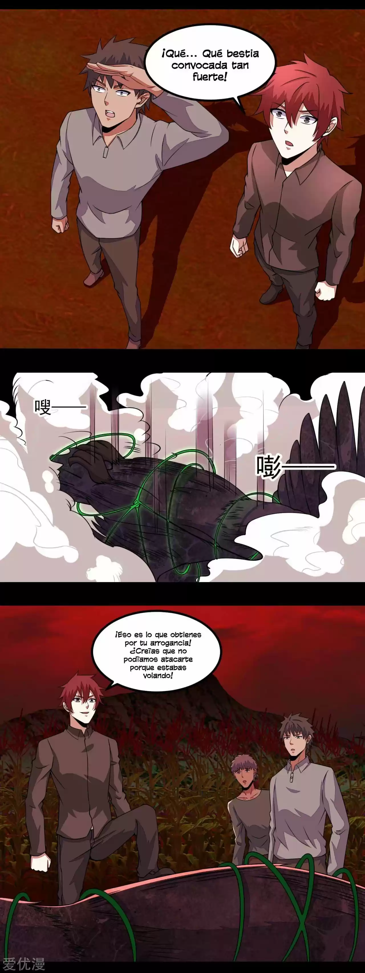 King Of Apocalypse - Capítulo 131 - Página 10 - LectorTMOo