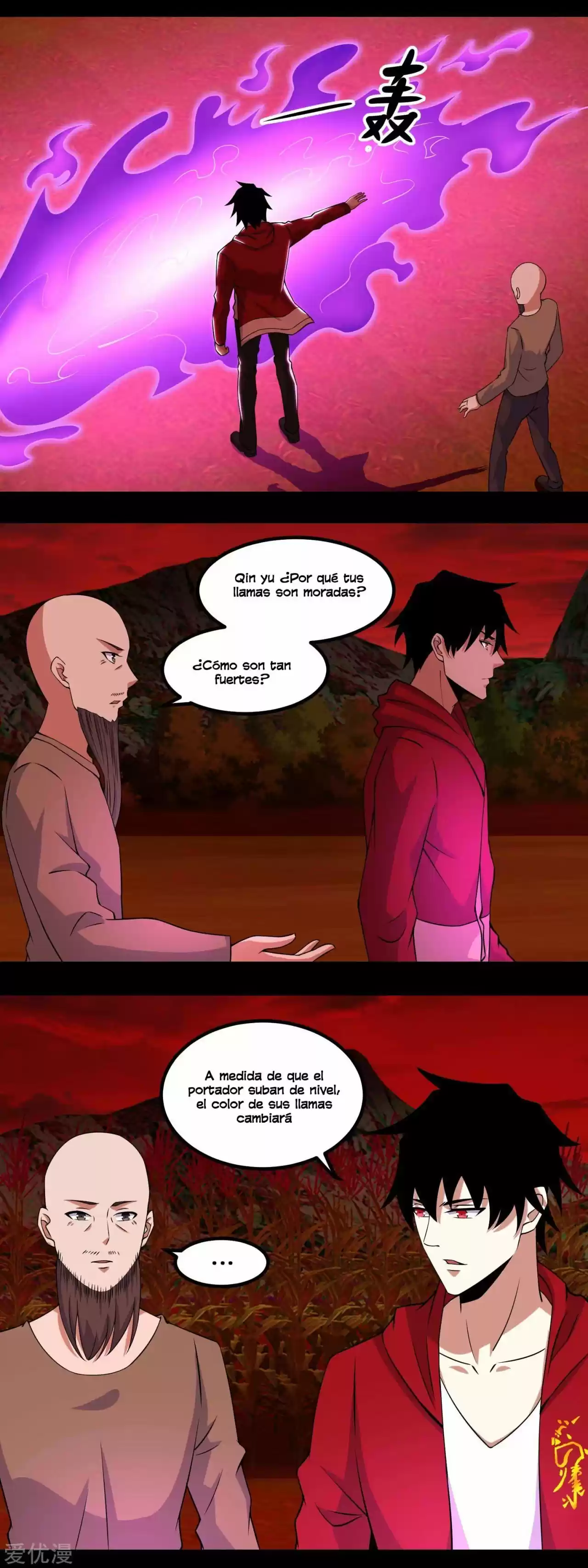 King Of Apocalypse - Capítulo 131 - Página 12 - LectorTMOo
