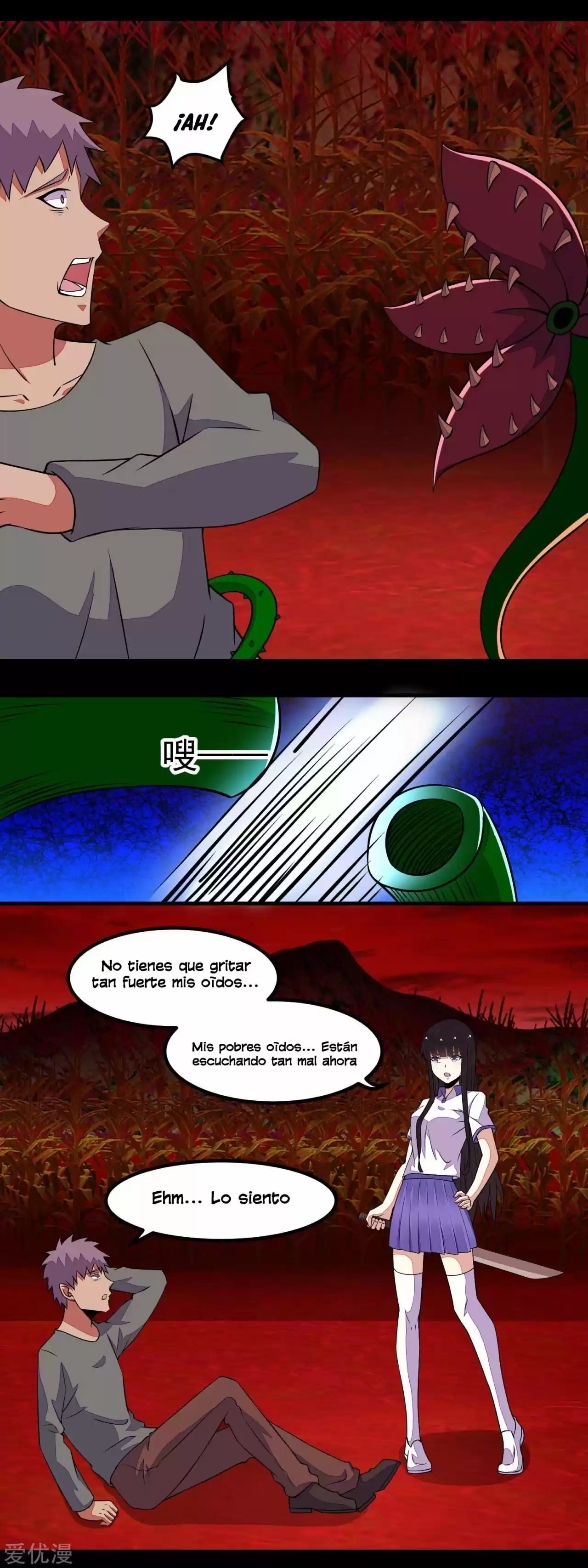 King Of Apocalypse - Capítulo 132 - Página 3 - LectorTMOo