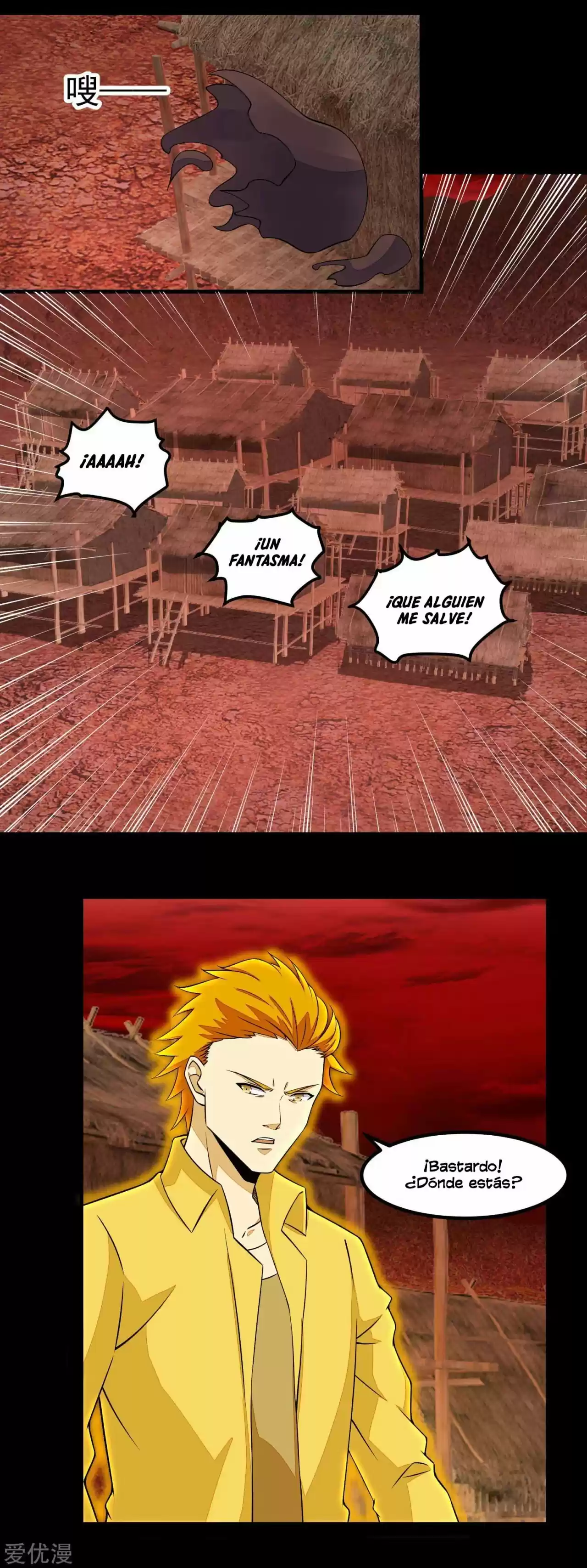 King Of Apocalypse - Capítulo 134 - Página 9 - LectorTMOo