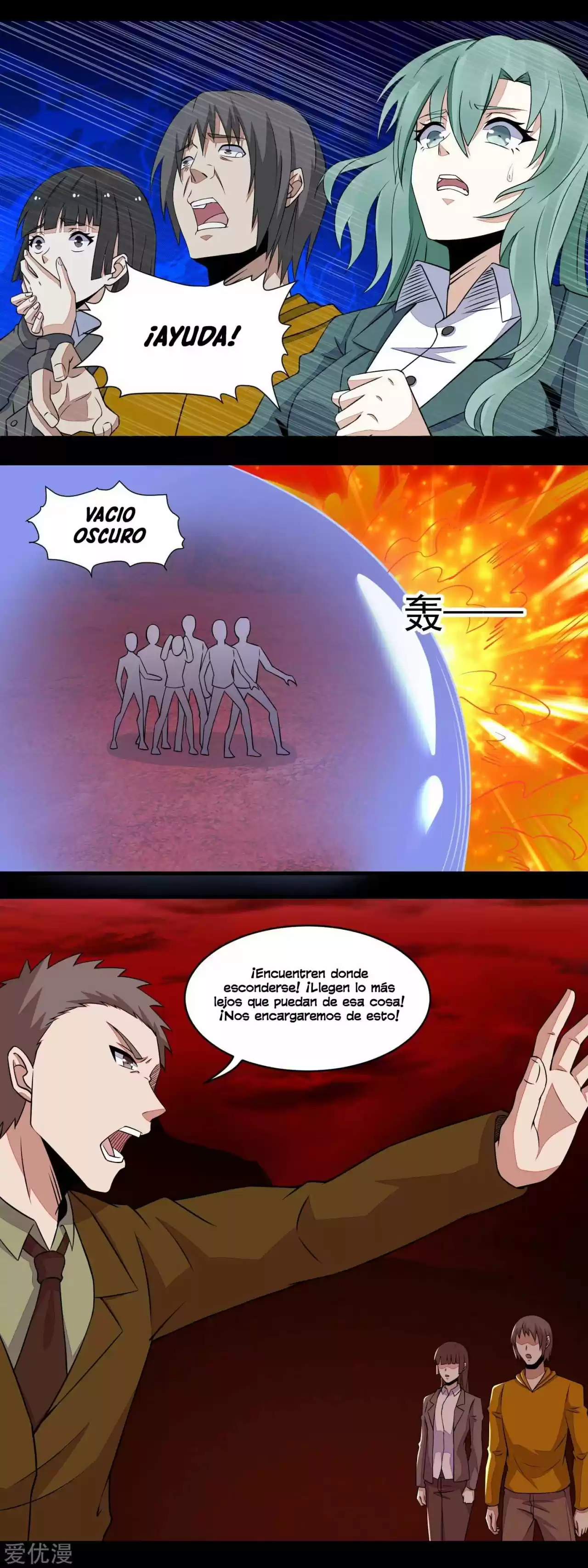 King Of Apocalypse - Capítulo 138 - Página 14 - LectorTMOo