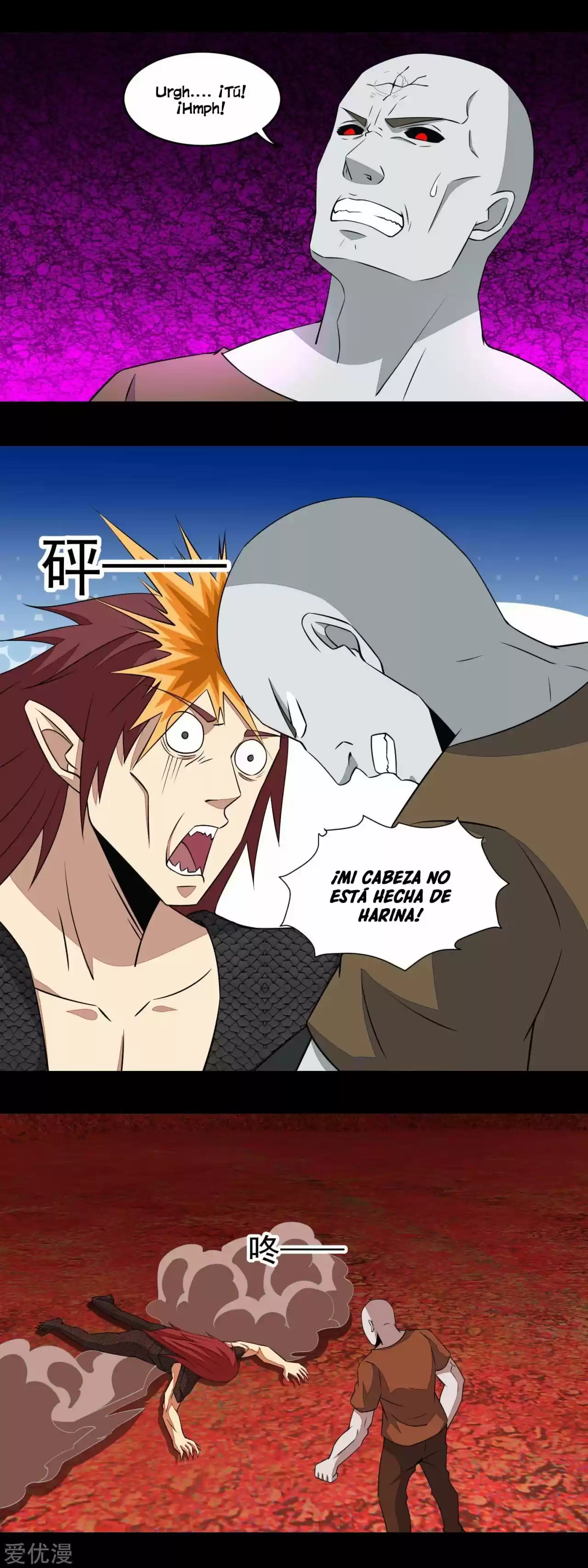 King Of Apocalypse - Capítulo 140 - Página 13 - LectorTMOo