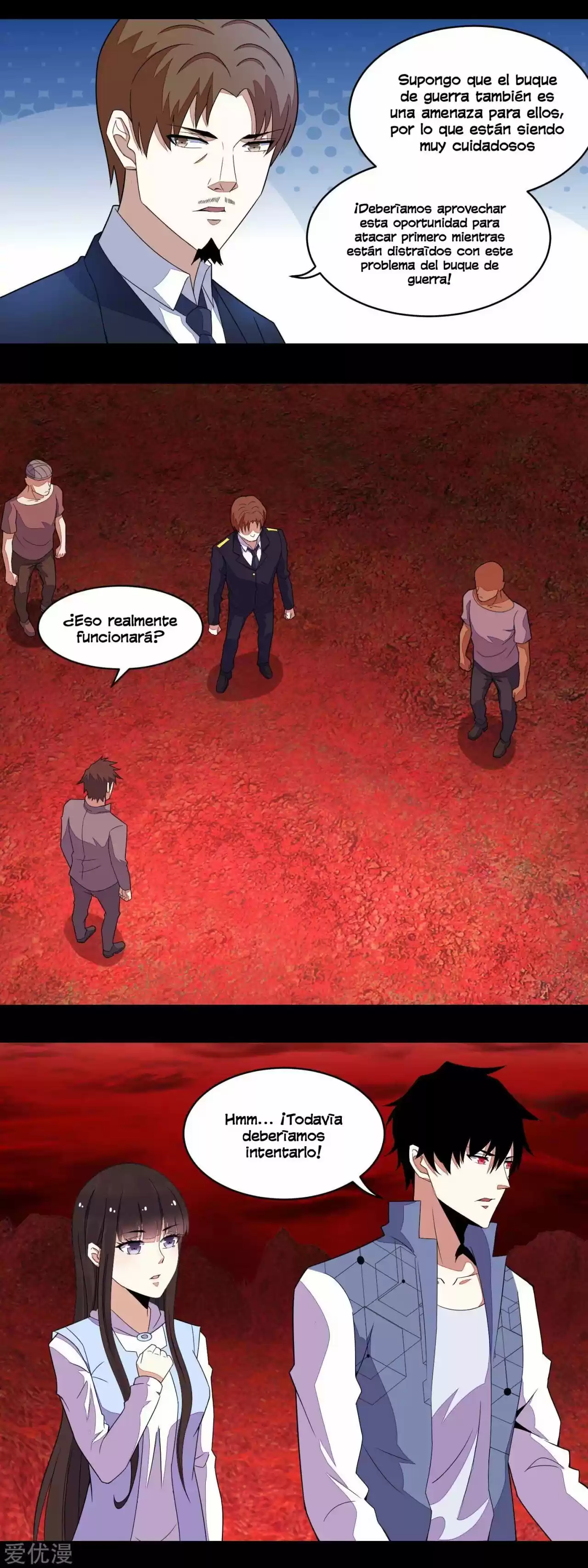 King Of Apocalypse - Capítulo 143 - Página 9 - LectorTMOo