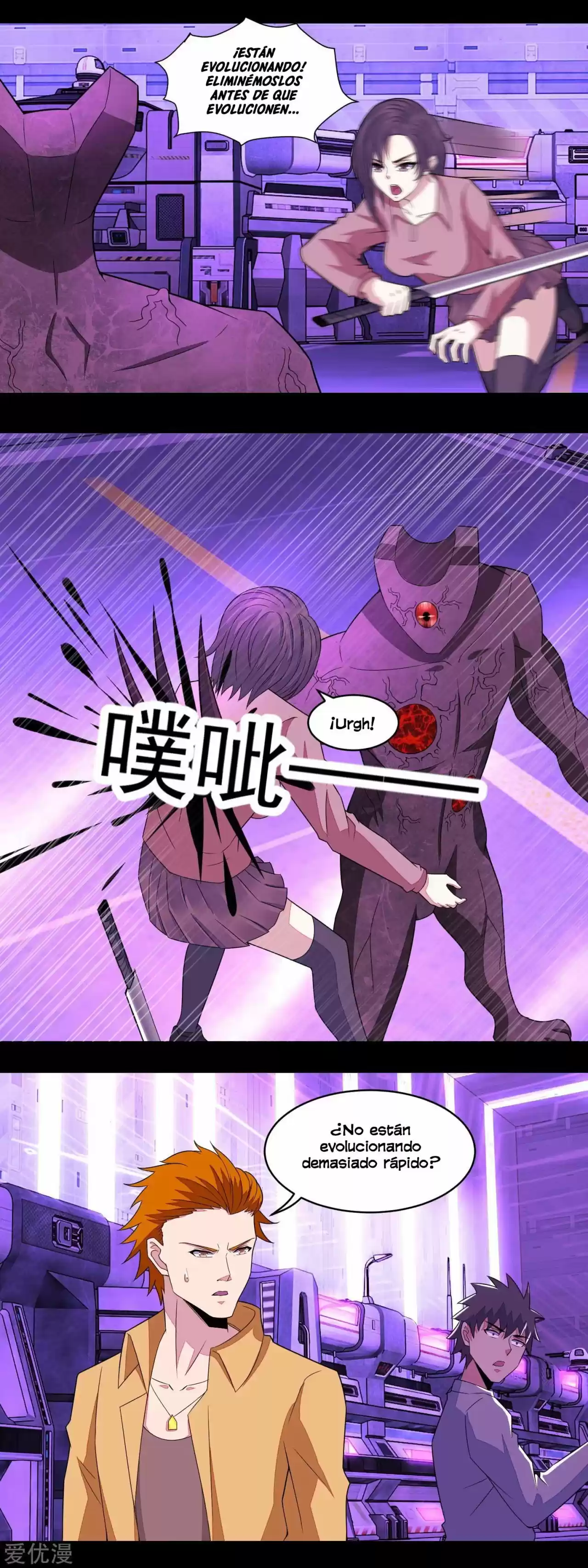 King Of Apocalypse - Capítulo 145 - Página 4 - LectorTMOo