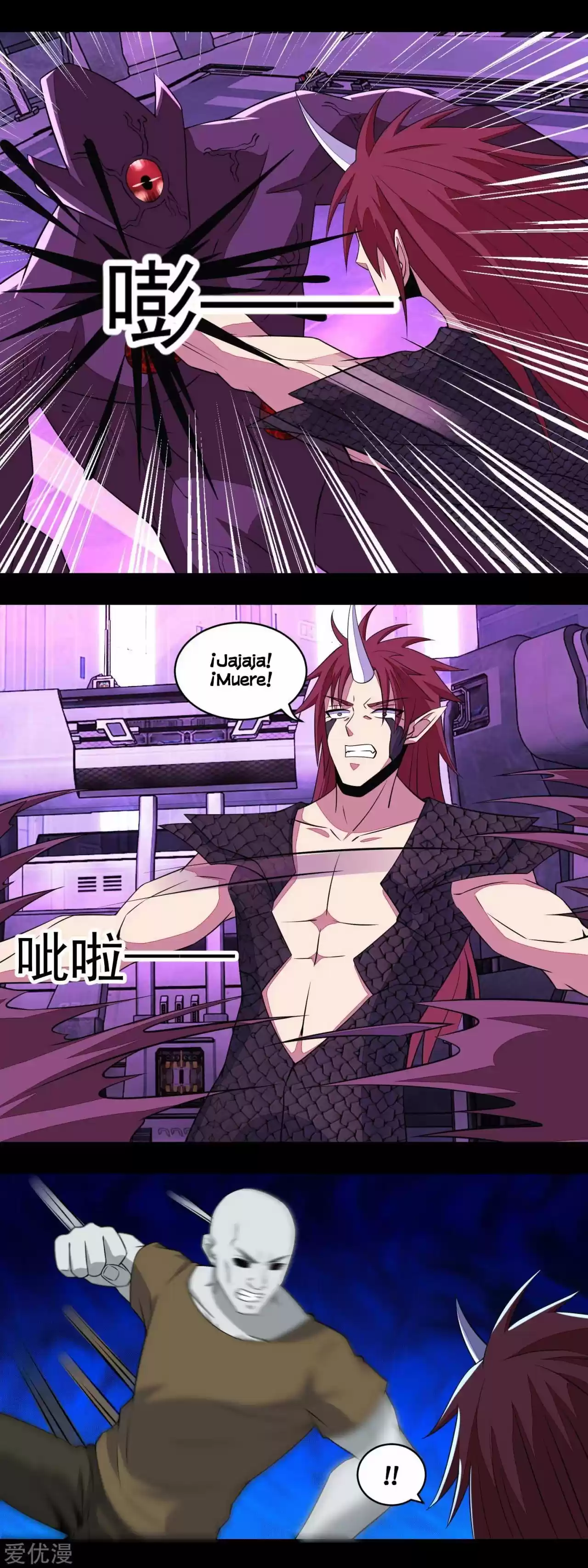 King Of Apocalypse - Capítulo 145 - Página 13 - LectorTMOo