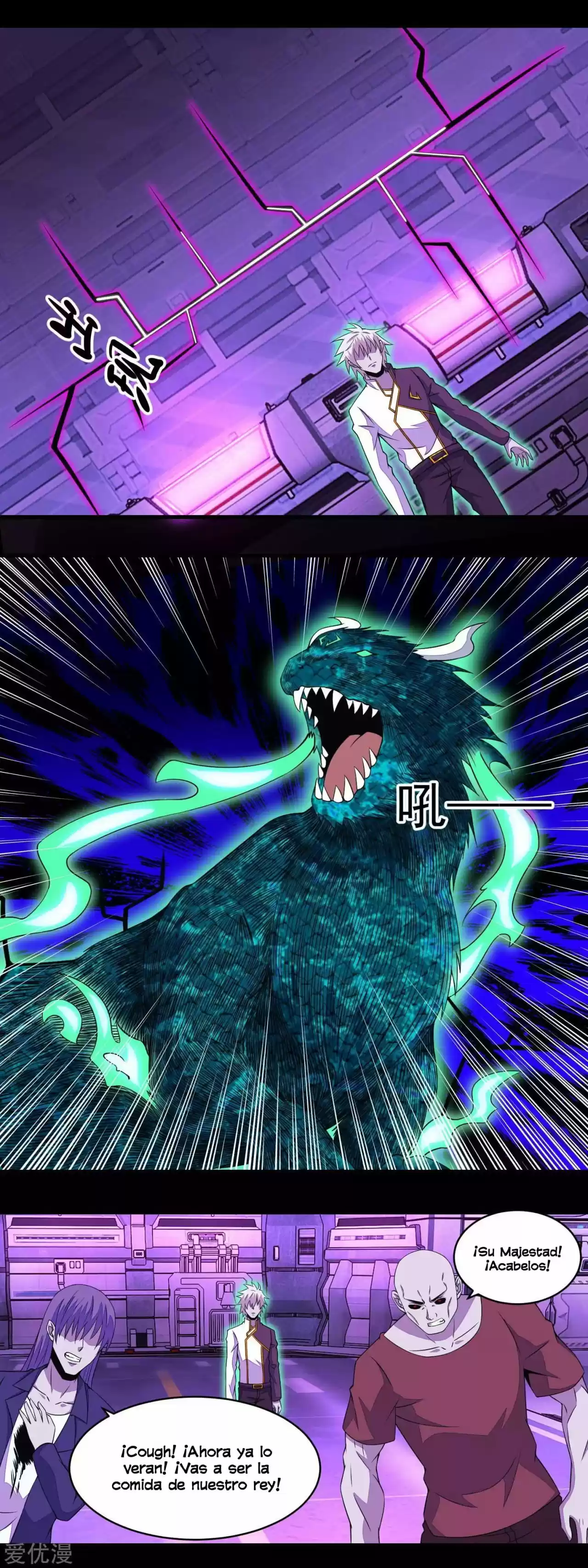 King Of Apocalypse - Capítulo 147 - Página 7 - LectorTMOo