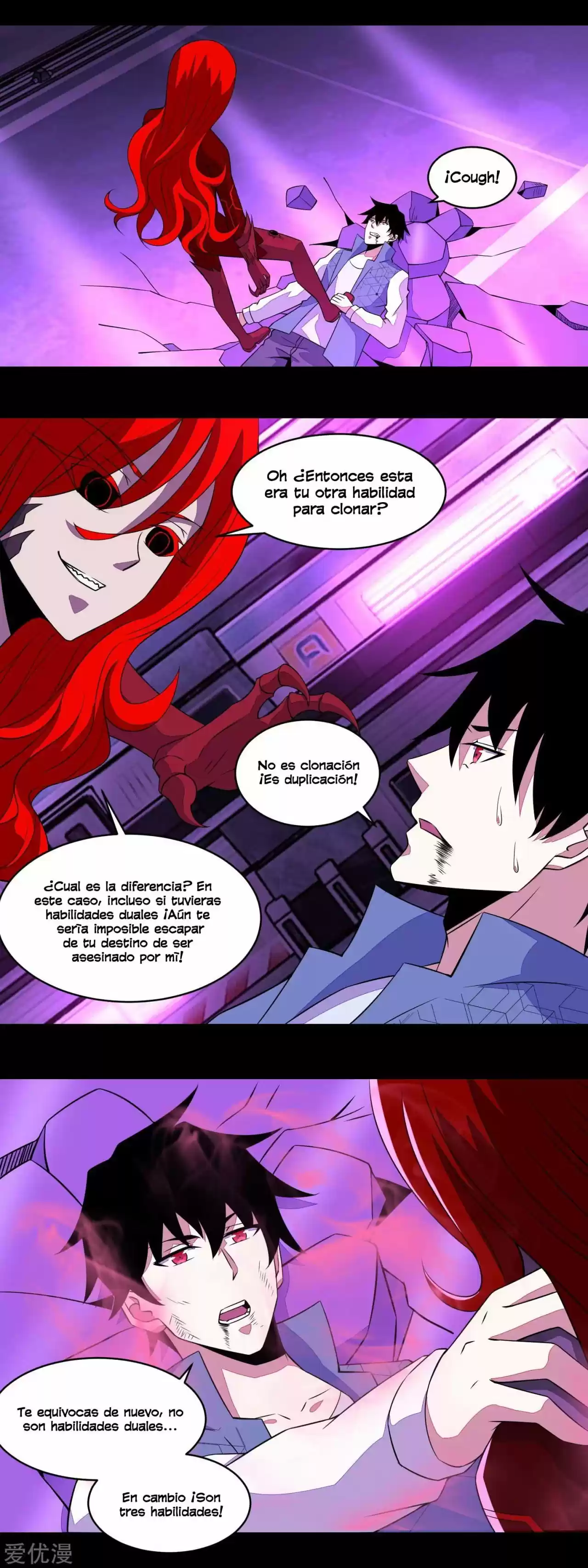 King Of Apocalypse - Capítulo 150 - Página 13 - LectorTMOo