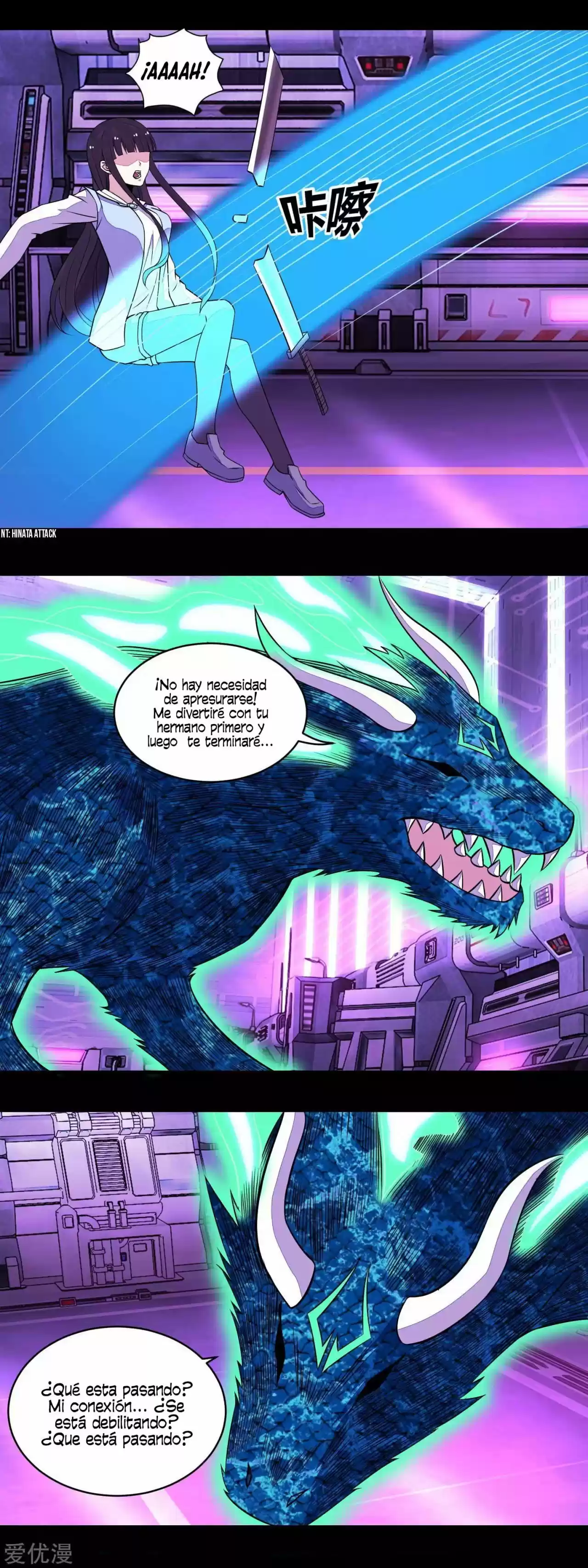 King Of Apocalypse - Capítulo 151 - Página 7 - LectorTMOo