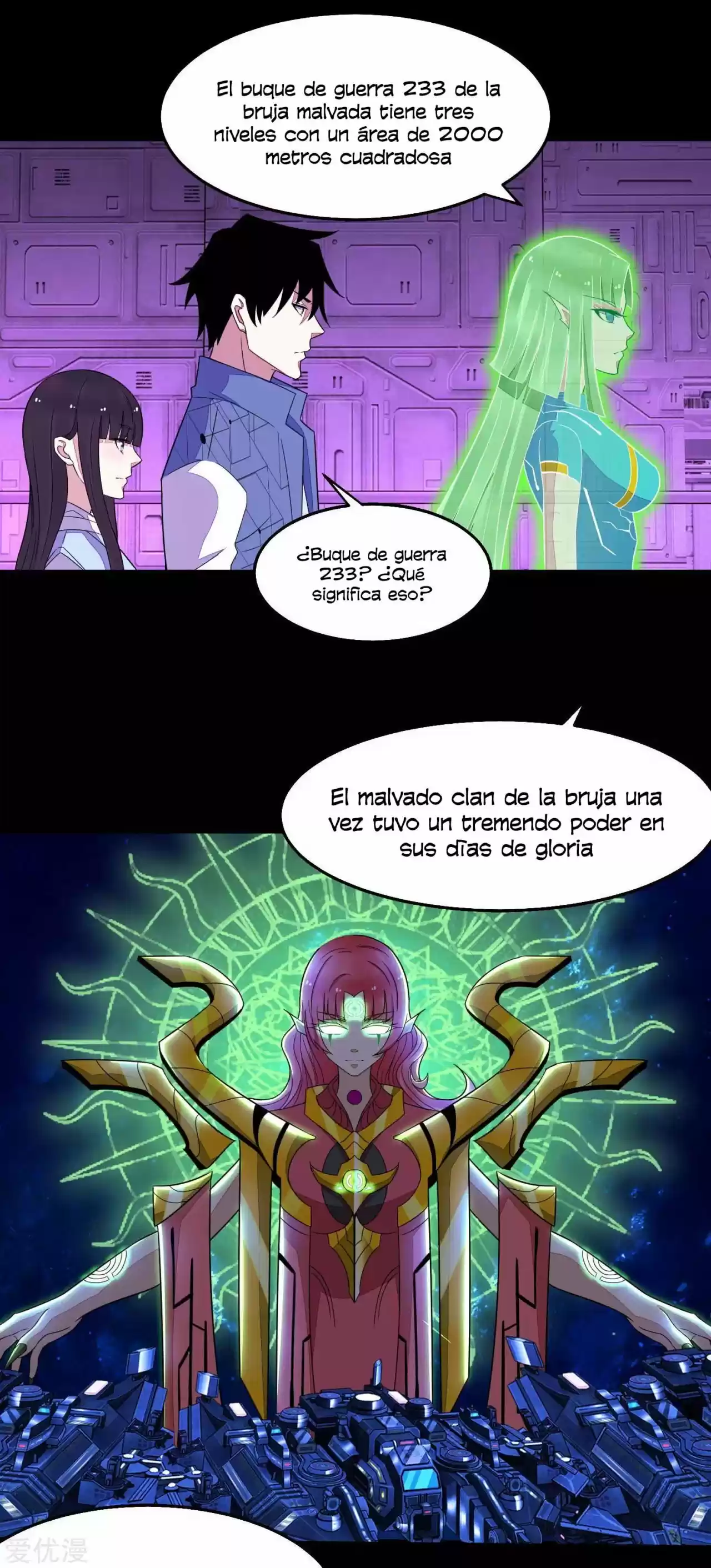 King Of Apocalypse - Capítulo 152 - Página 17 - LectorTMOo