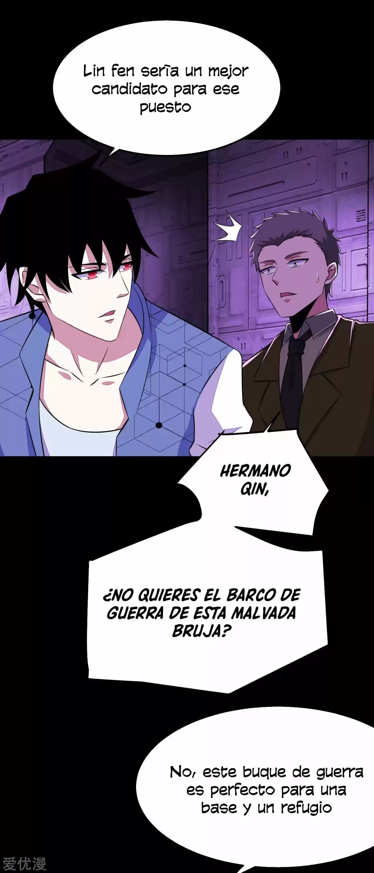 King Of Apocalypse - Capítulo 152 - Página 23 - LectorTMOo
