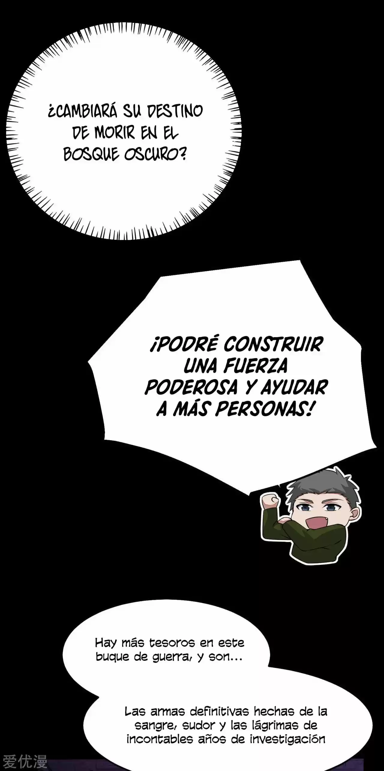 King Of Apocalypse - Capítulo 152 - Página 27 - LectorTMOo