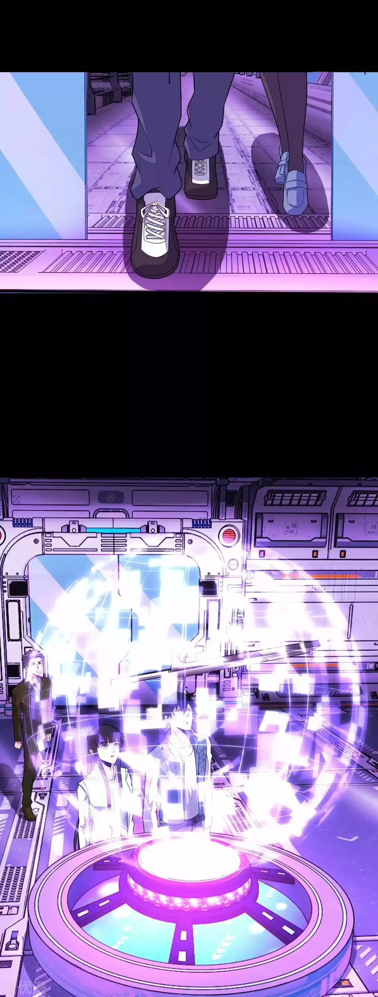 King Of Apocalypse - Capítulo 152 - Página 29 - LectorTMOo