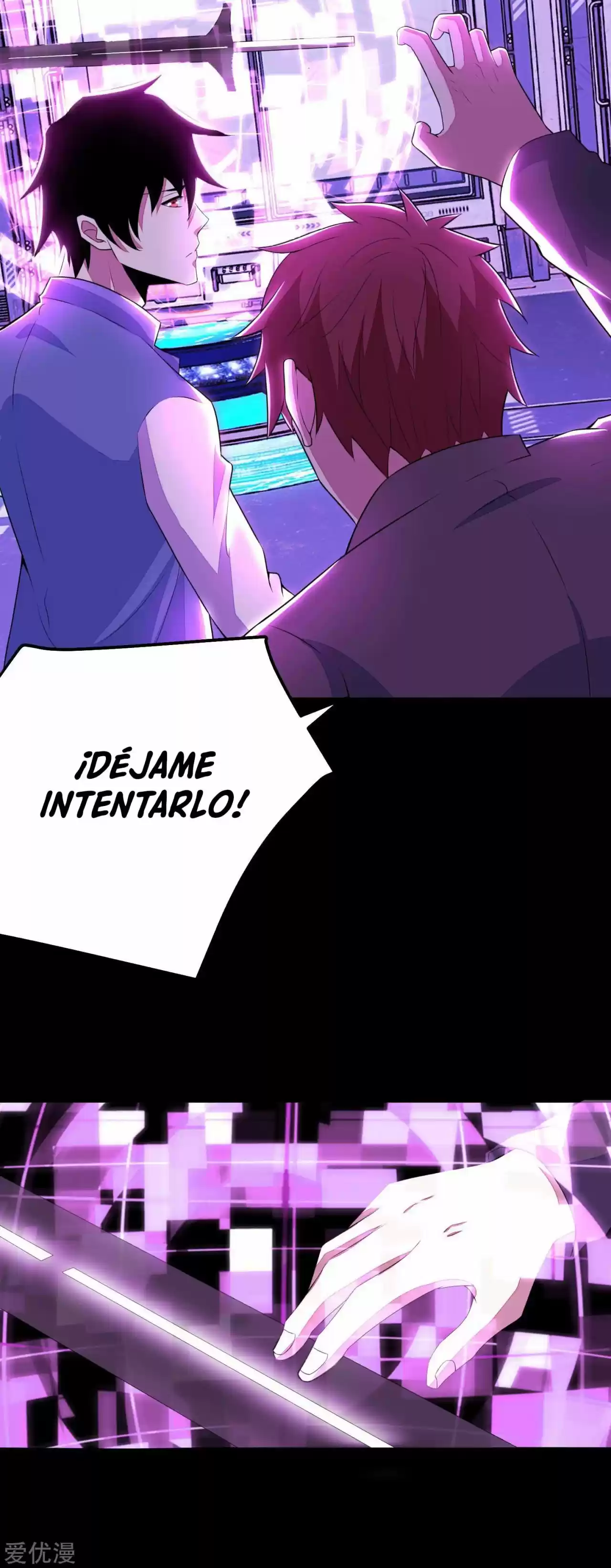 King Of Apocalypse - Capítulo 153 - Página 12 - LectorTMOo