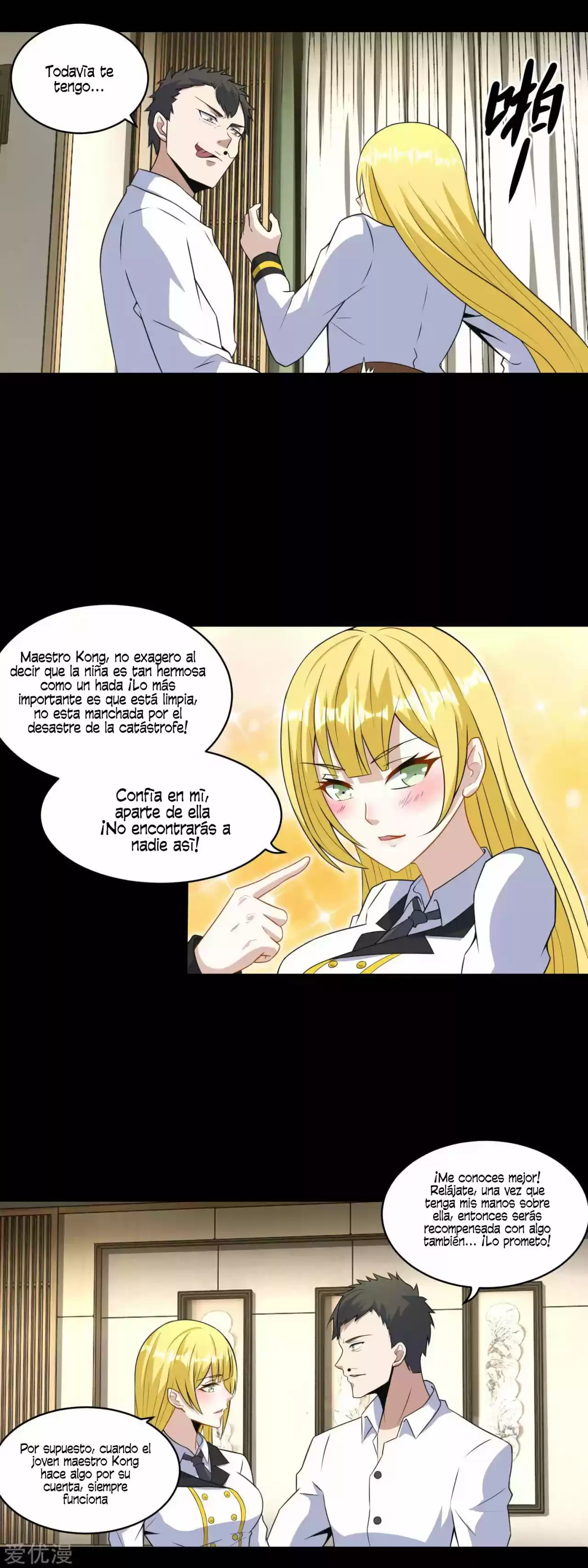 King Of Apocalypse - Capítulo 160 - Página 6 - LectorTMOo