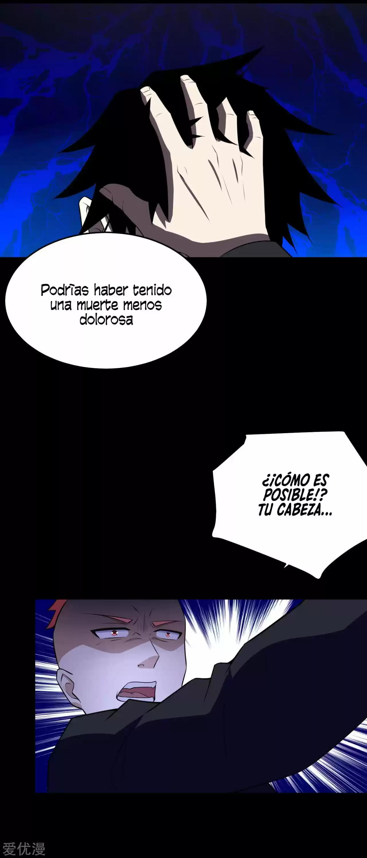 King Of Apocalypse - Capítulo 161 - Página 12 - LectorTMOo