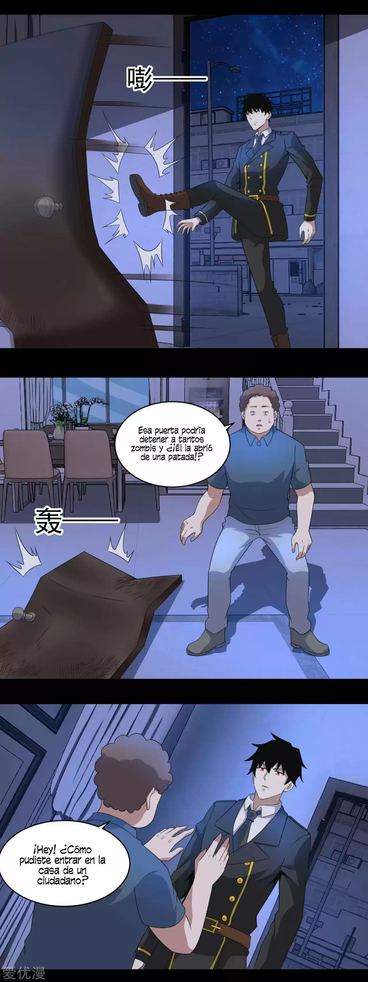 King Of Apocalypse - Capítulo 166 - Página 5 - LectorTMOo