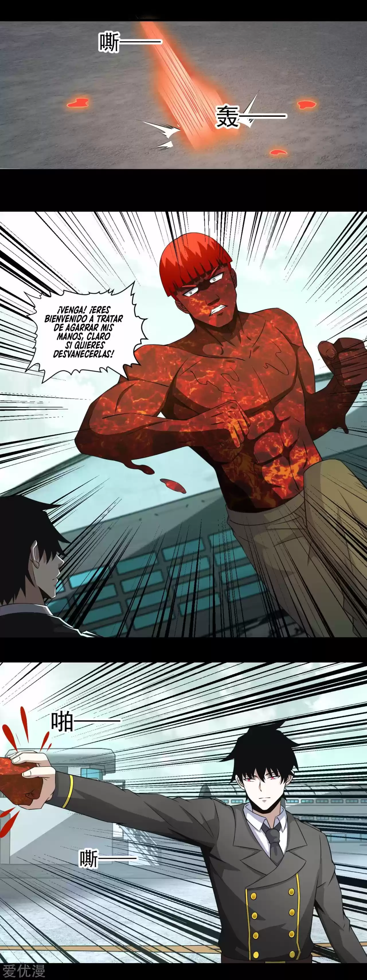King Of Apocalypse - Capítulo 169 - Página 12 - LectorTMOo