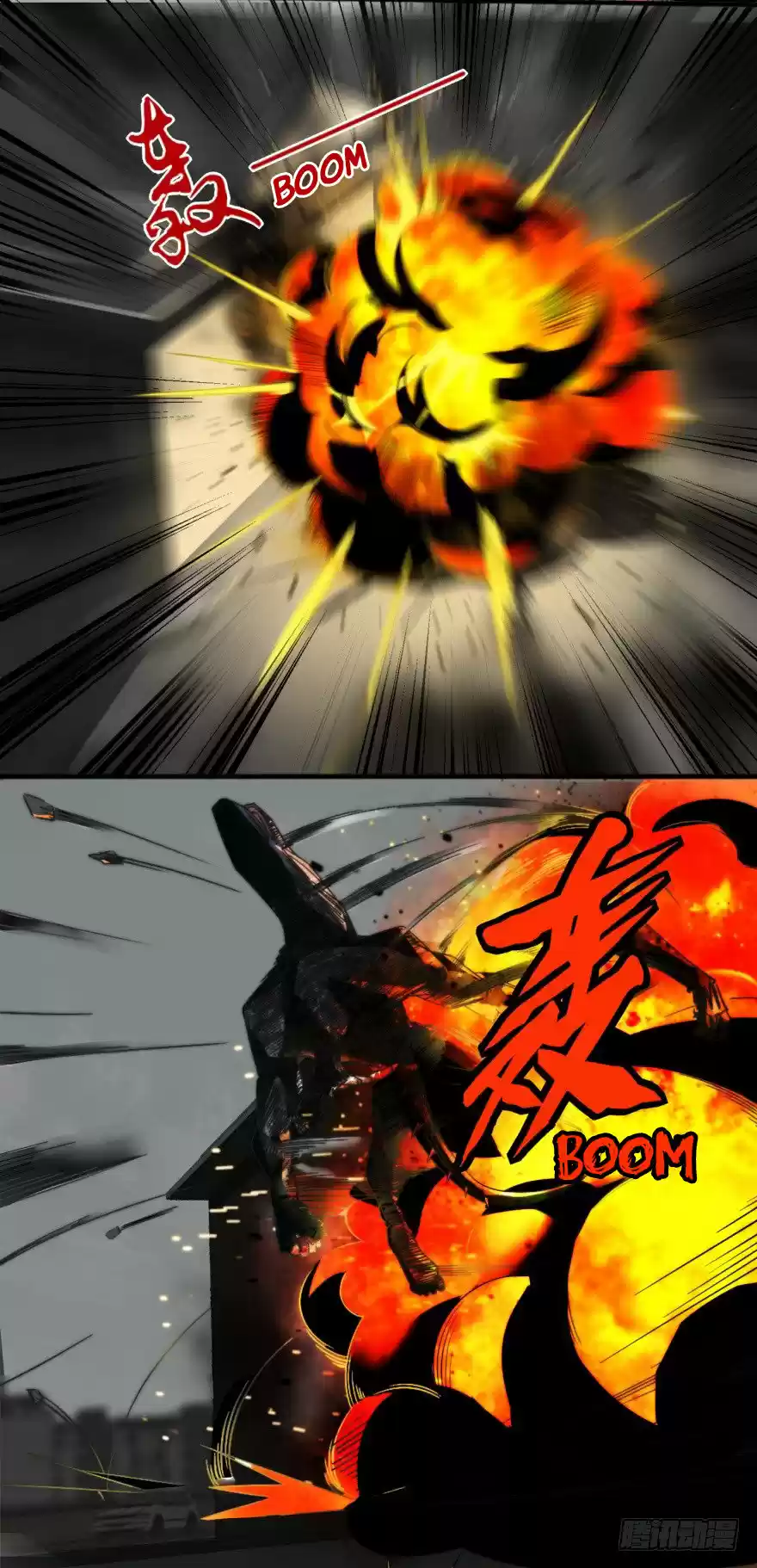 King Of Apocalypse - Capítulo 17 - Página 4 - LectorTMOo