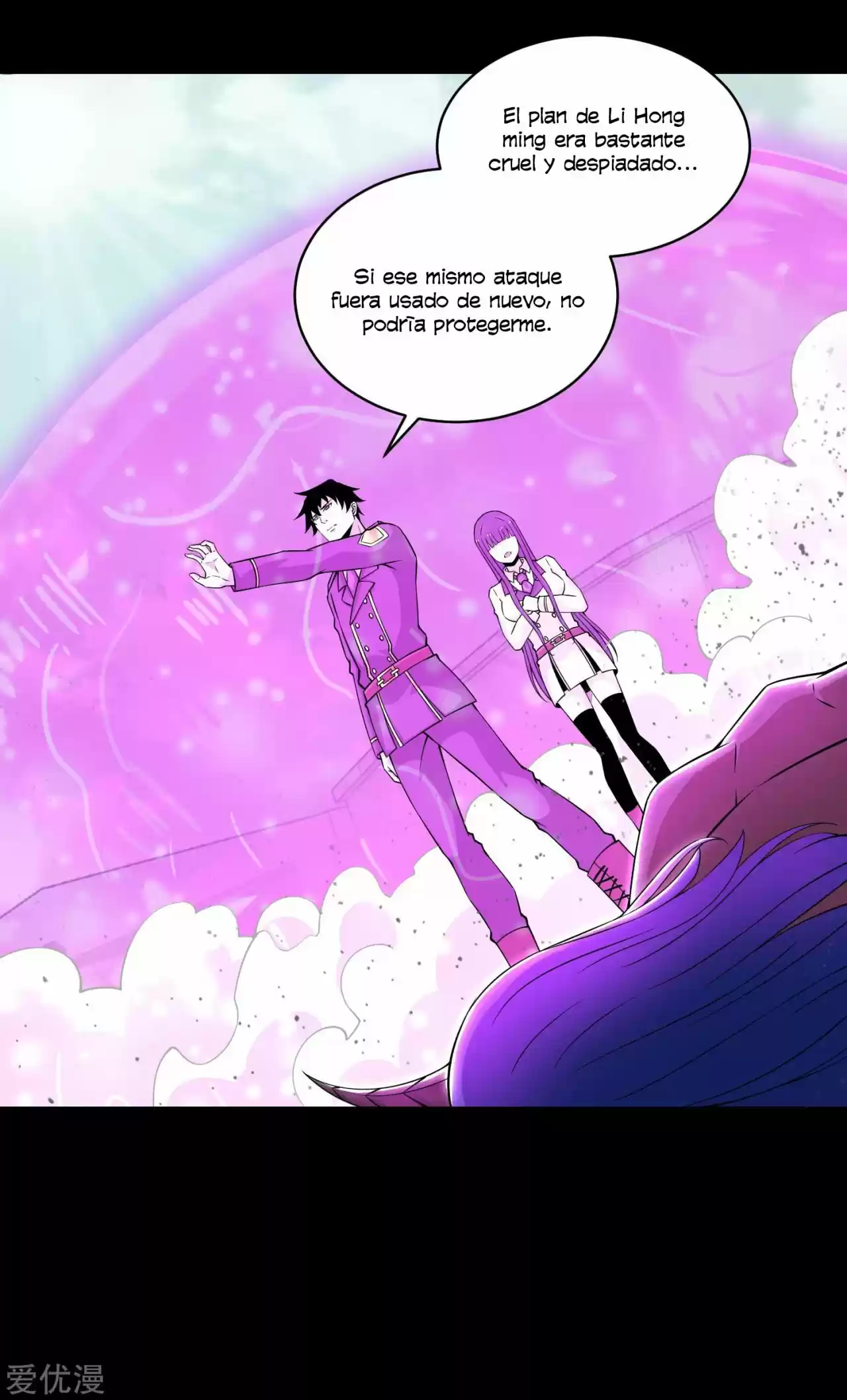 King Of Apocalypse - Capítulo 175 - Página 15 - LectorTMOo