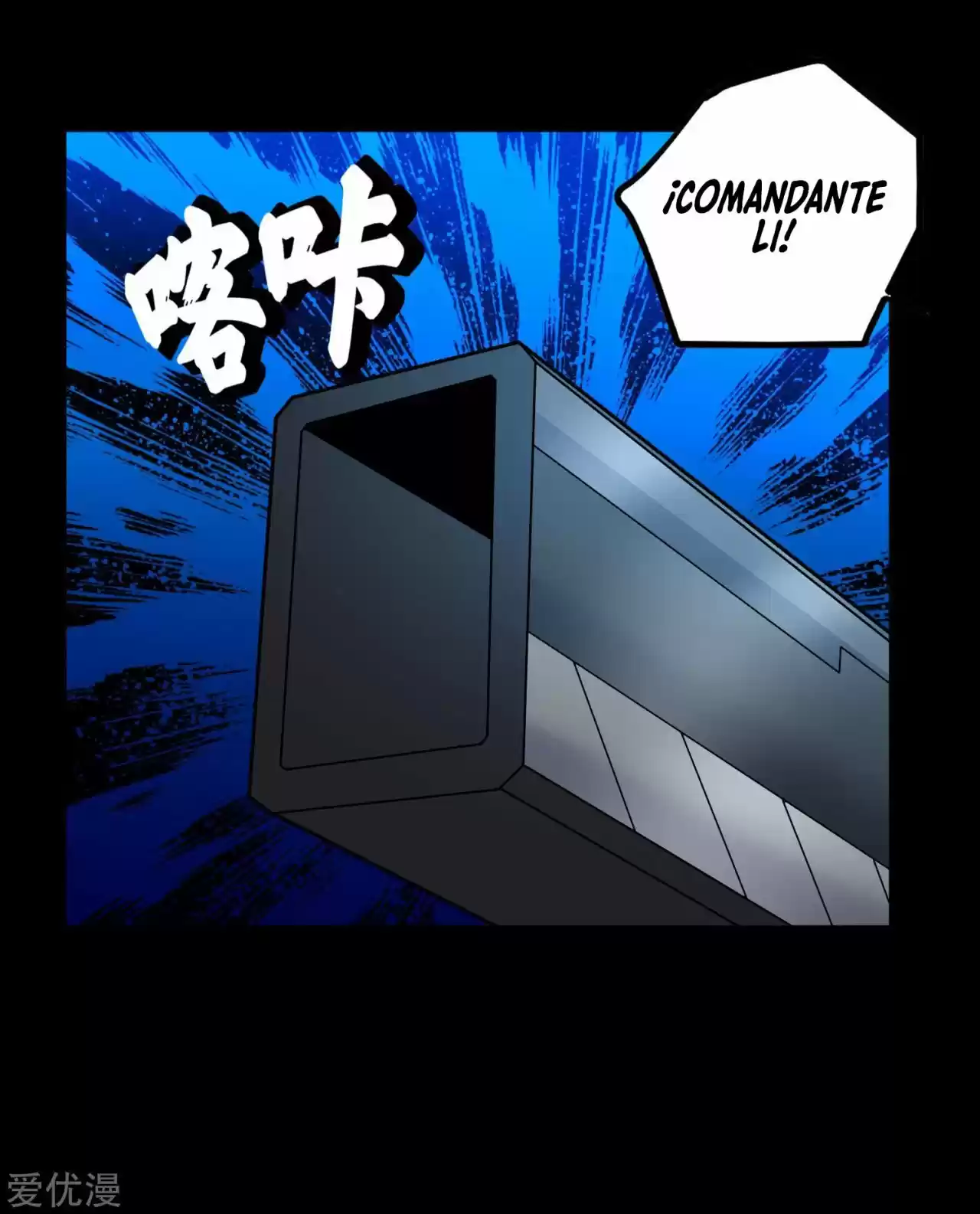 King Of Apocalypse - Capítulo 176 - Página 4 - LectorTMOo