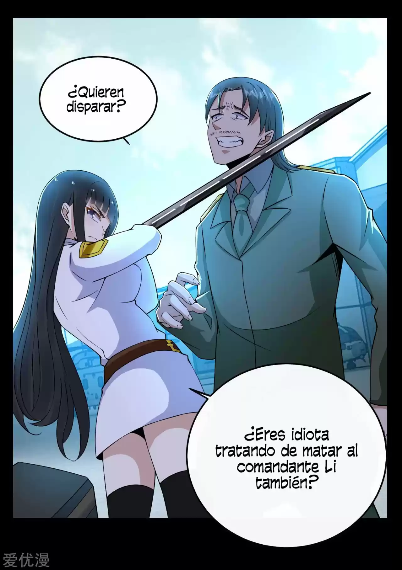 King Of Apocalypse - Capítulo 176 - Página 6 - LectorTMOo