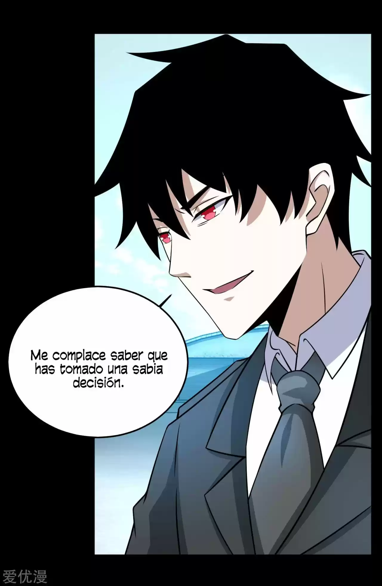 King Of Apocalypse - Capítulo 176 - Página 18 - LectorTMOo