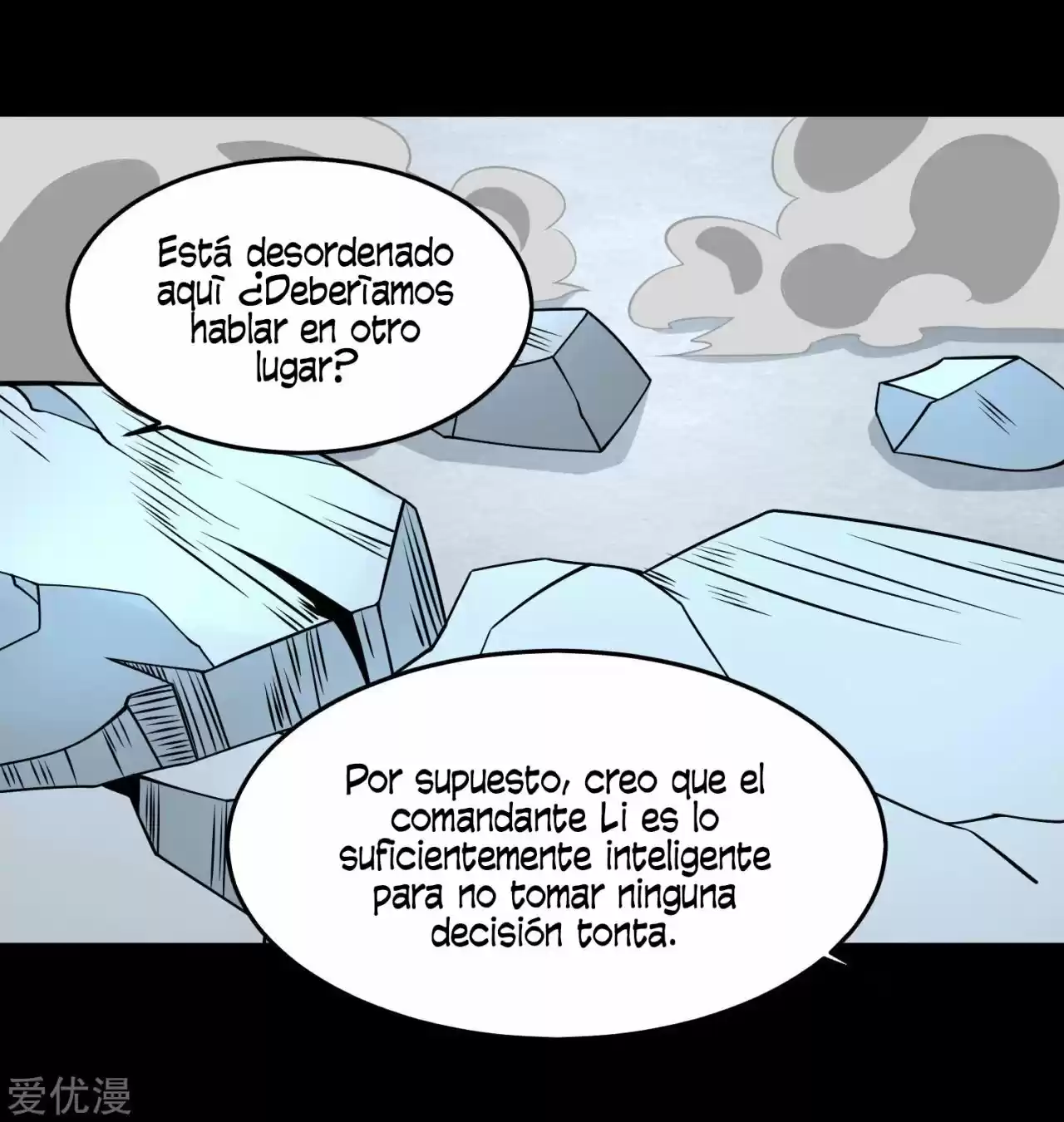 King Of Apocalypse - Capítulo 176 - Página 19 - LectorTMOo