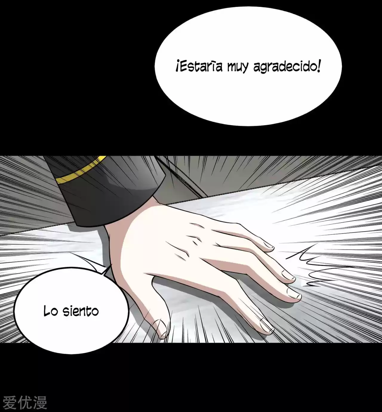King Of Apocalypse - Capítulo 176 - Página 31 - LectorTMOo