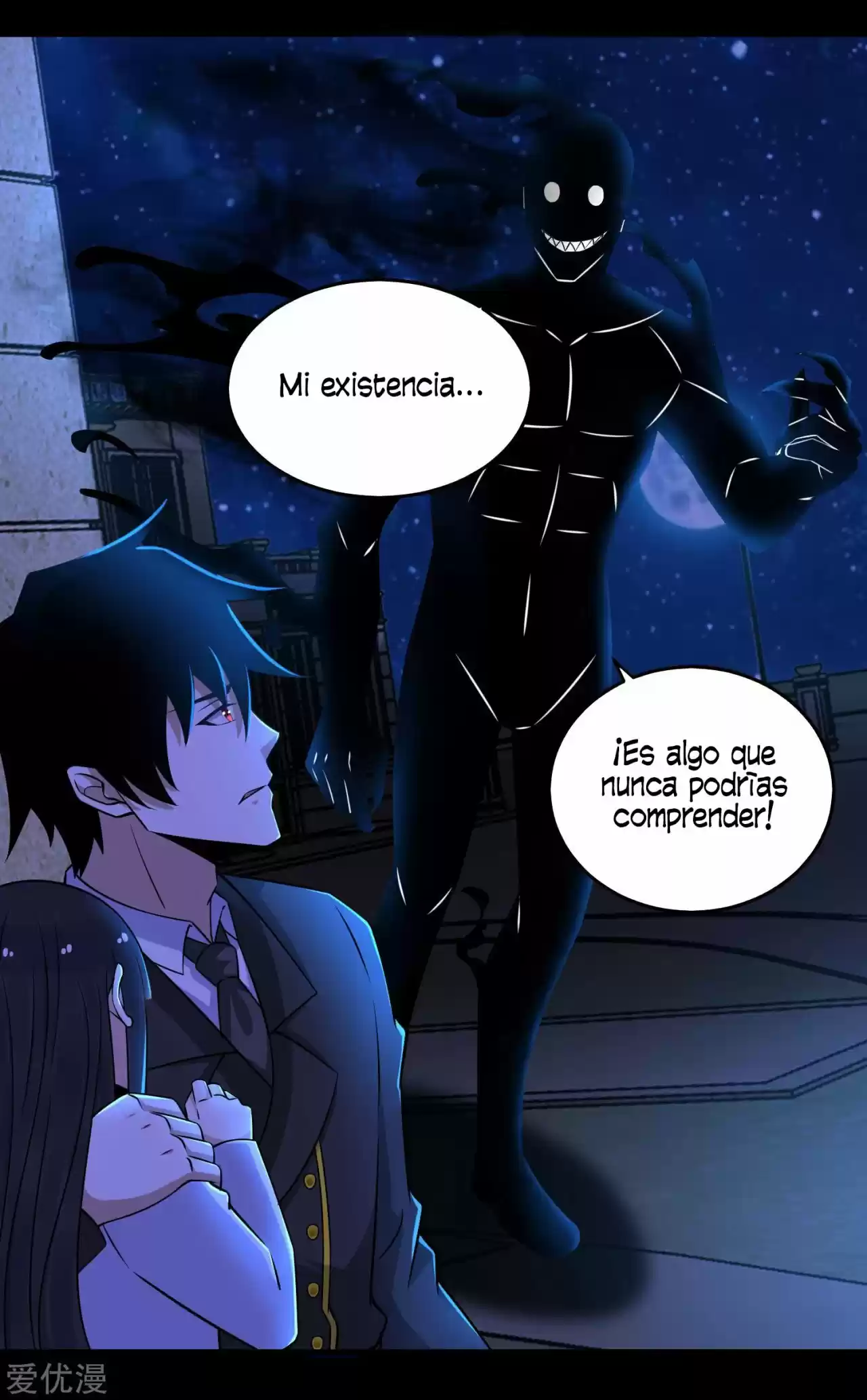 King Of Apocalypse - Capítulo 178 - Página 12 - LectorTMOo