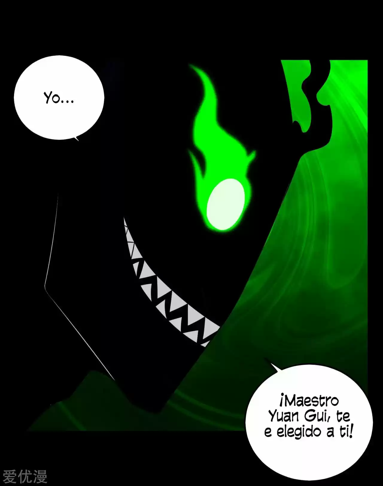 King Of Apocalypse - Capítulo 178 - Página 16 - LectorTMOo