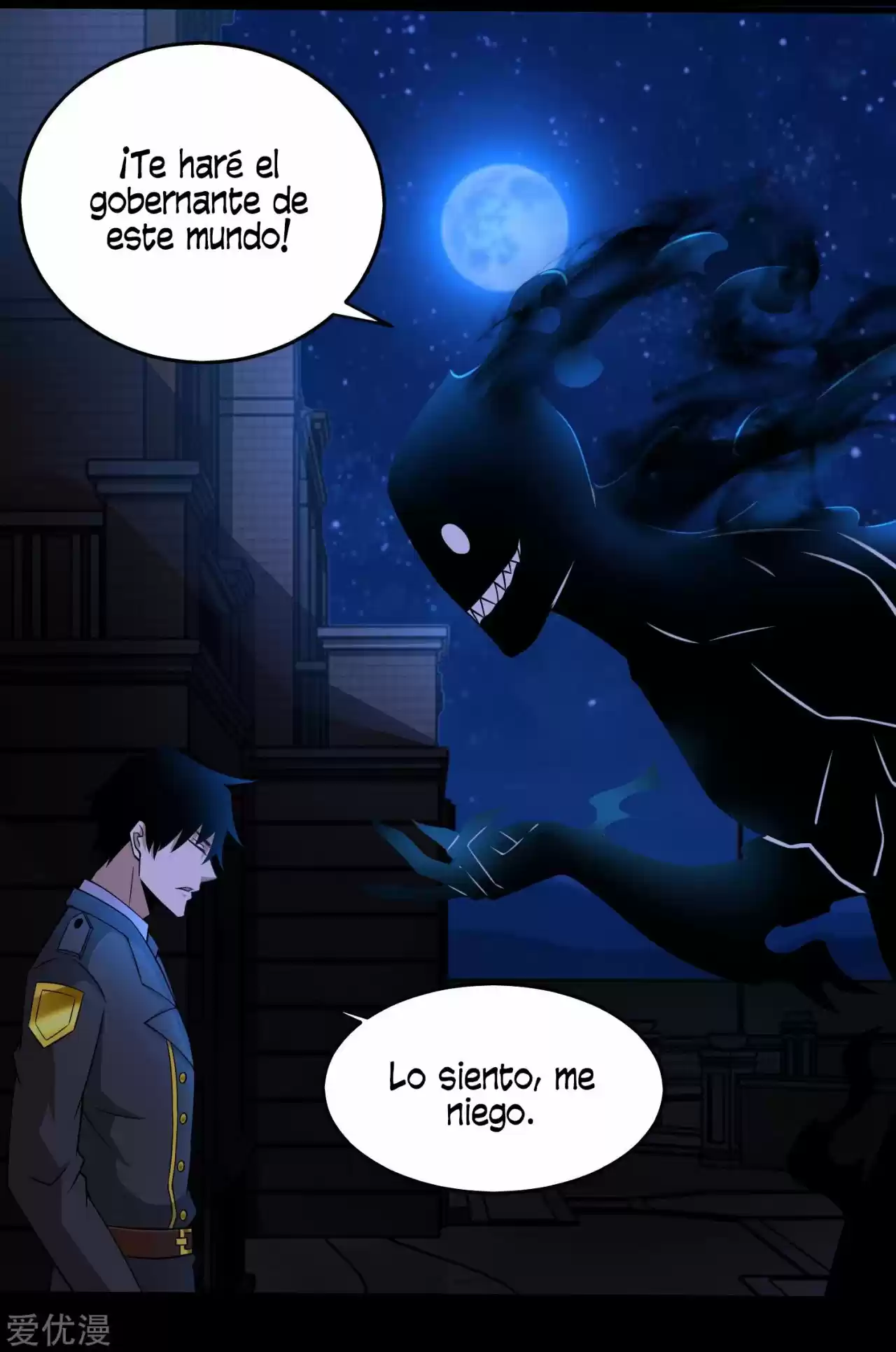 King Of Apocalypse - Capítulo 178 - Página 20 - LectorTMOo