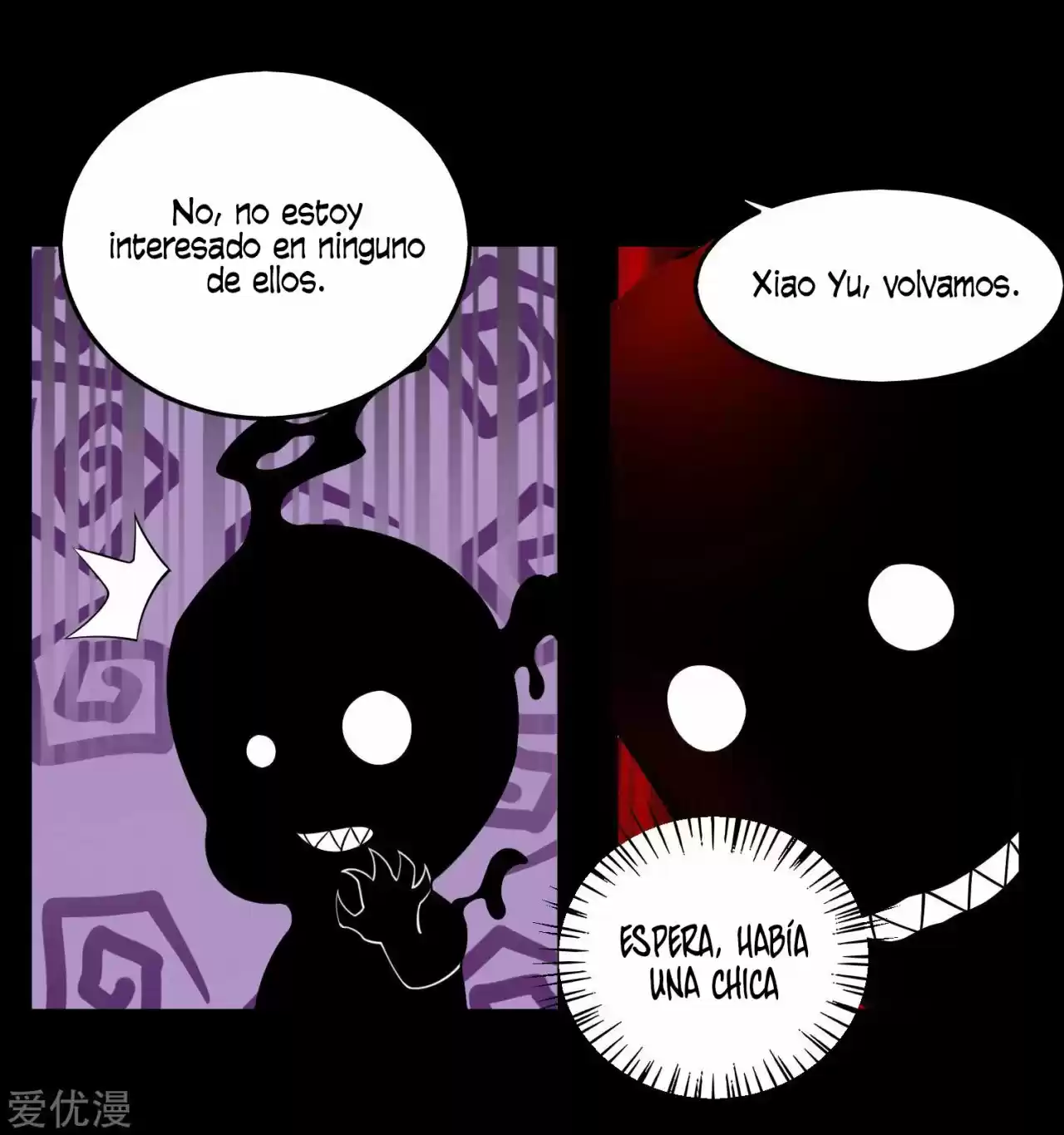 King Of Apocalypse - Capítulo 178 - Página 22 - LectorTMOo