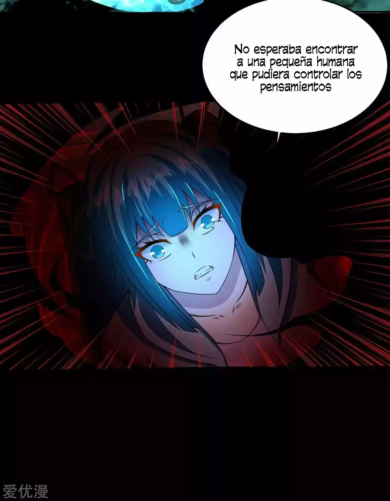 King Of Apocalypse - Capítulo 179 - Página 7 - LectorTMOo