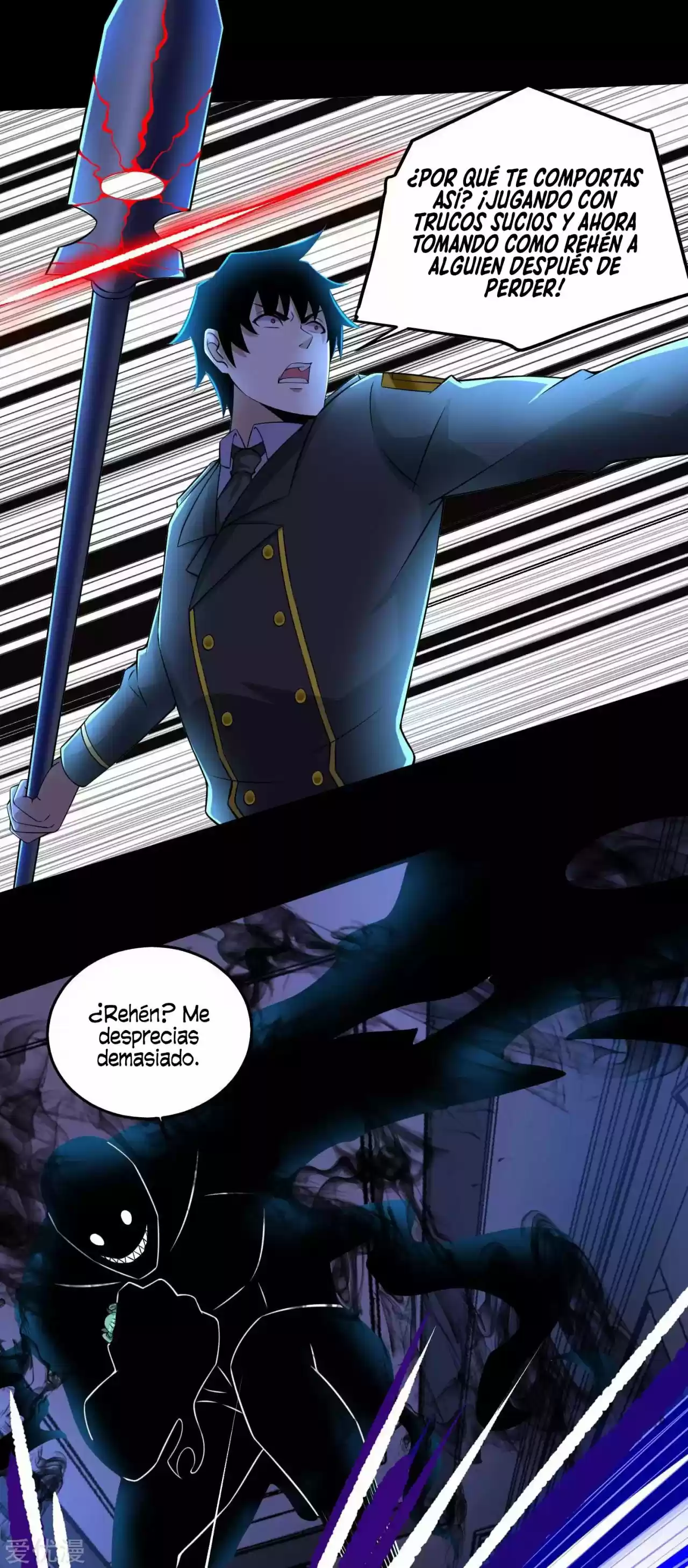 King Of Apocalypse - Capítulo 179 - Página 11 - LectorTMOo