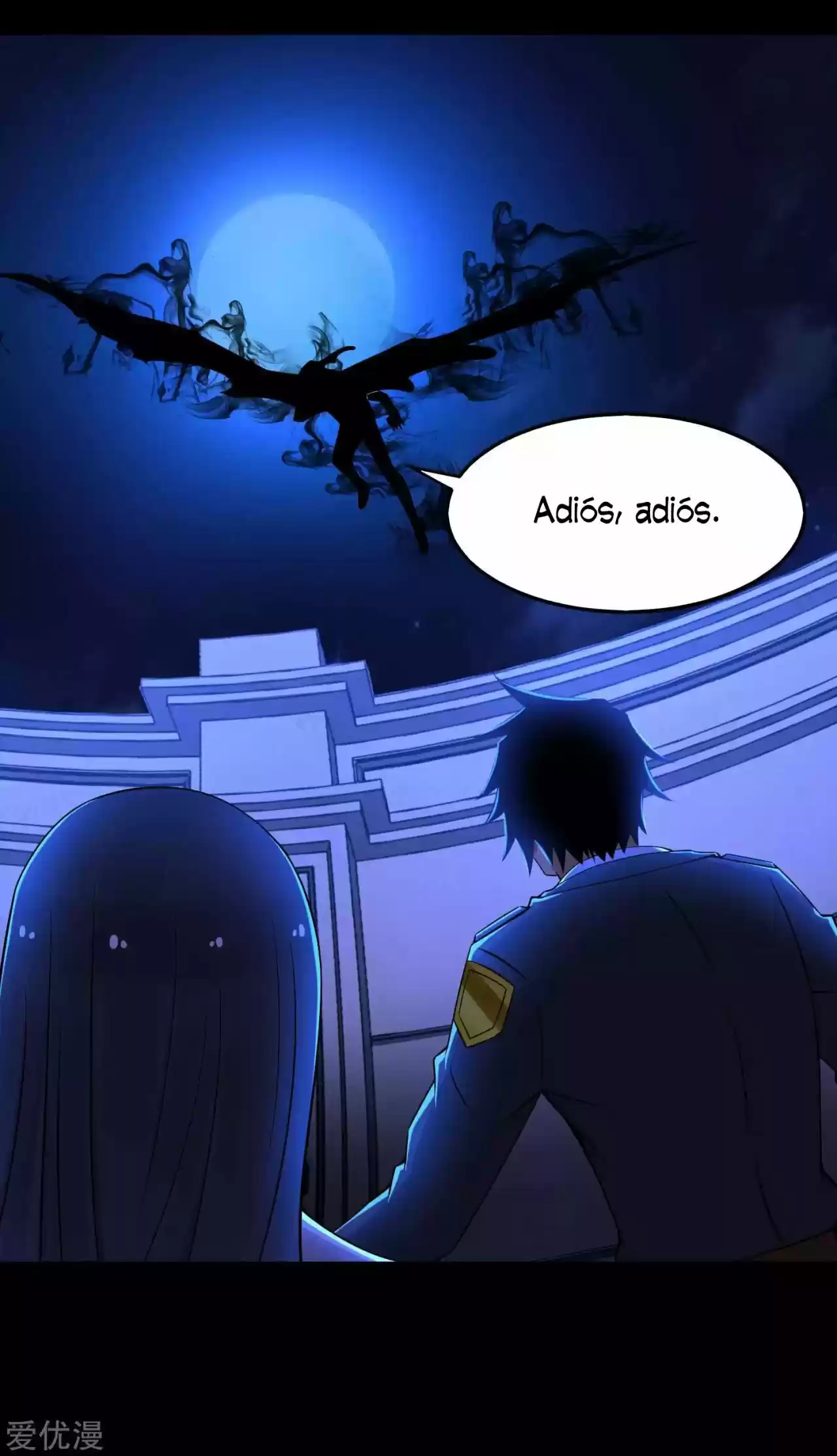 King Of Apocalypse - Capítulo 179 - Página 13 - LectorTMOo