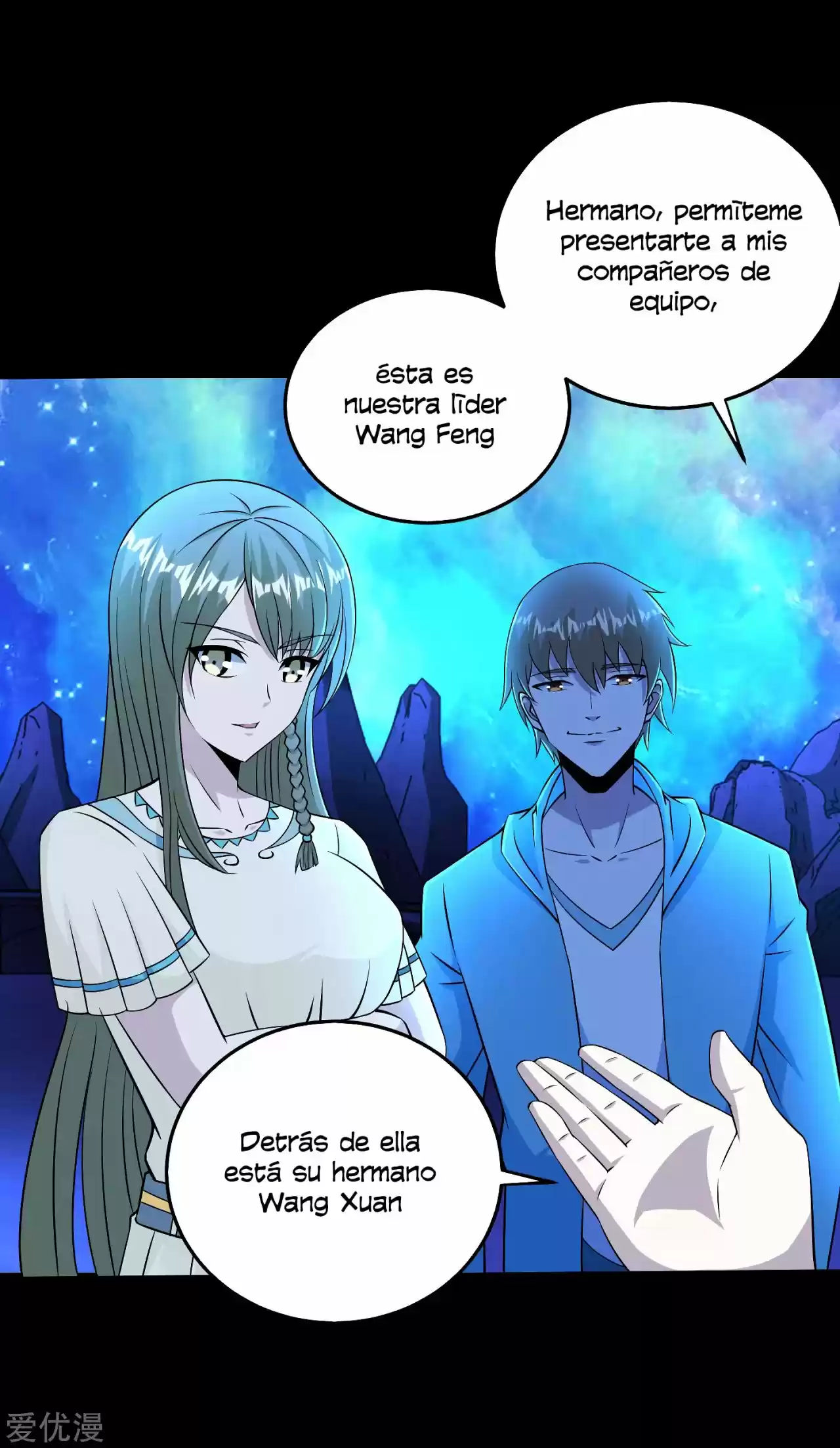 King Of Apocalypse - Capítulo 181 - Página 15 - LectorTMOo