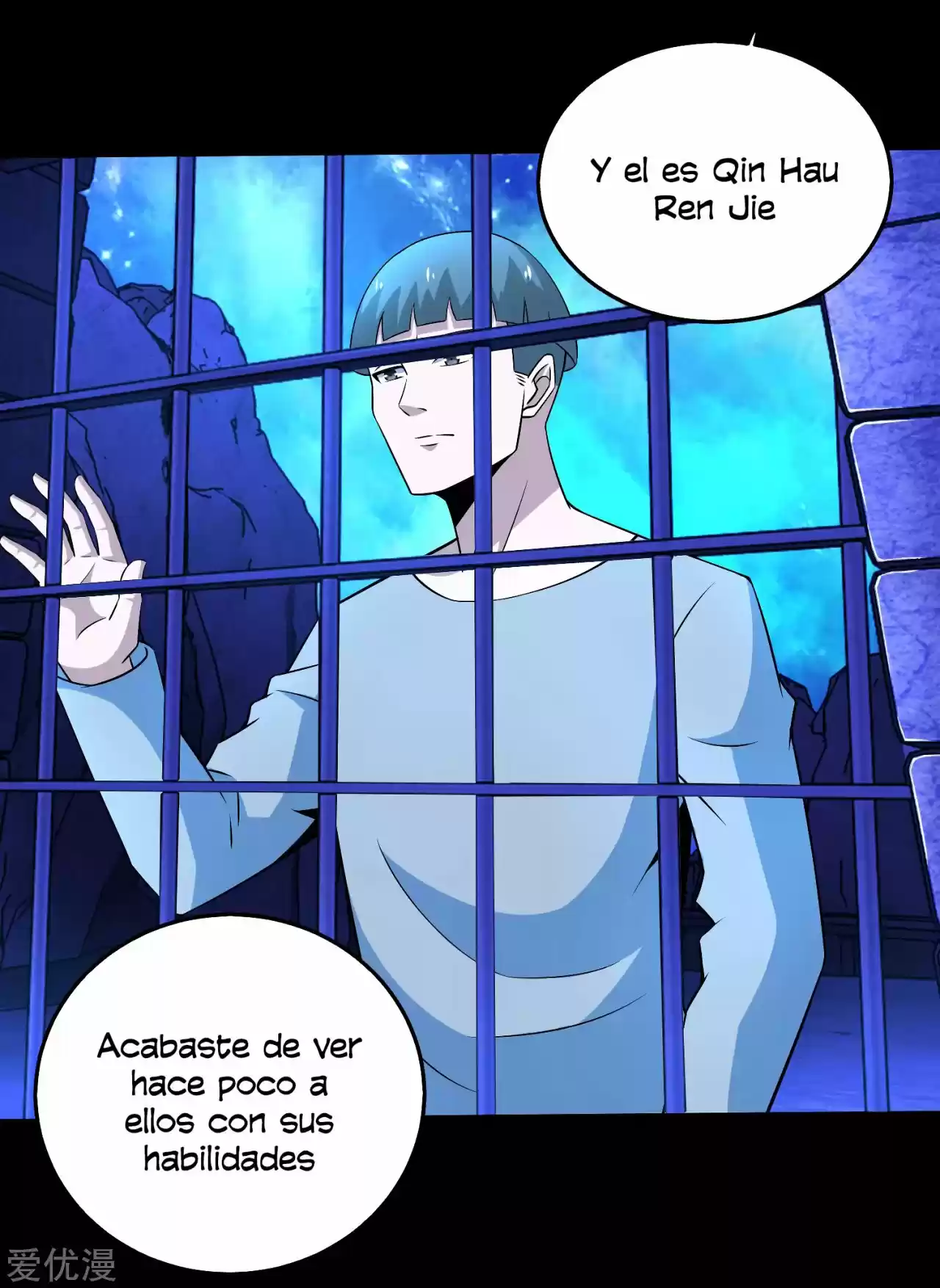 King Of Apocalypse - Capítulo 181 - Página 16 - LectorTMOo