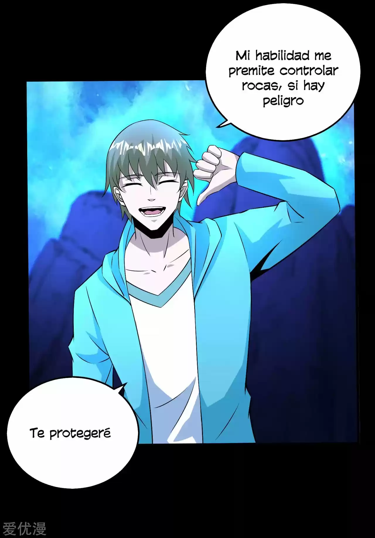King Of Apocalypse - Capítulo 181 - Página 17 - LectorTMOo