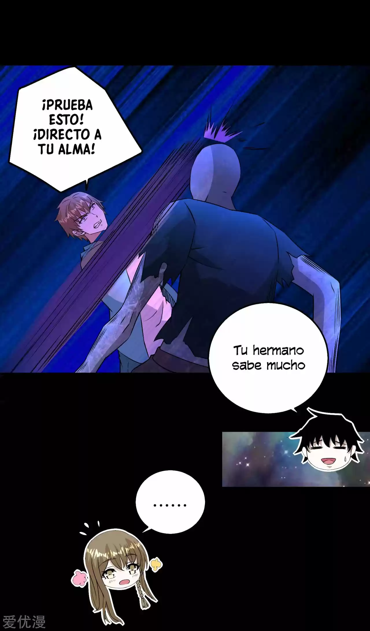 King Of Apocalypse - Capítulo 181 - Página 29 - LectorTMOo