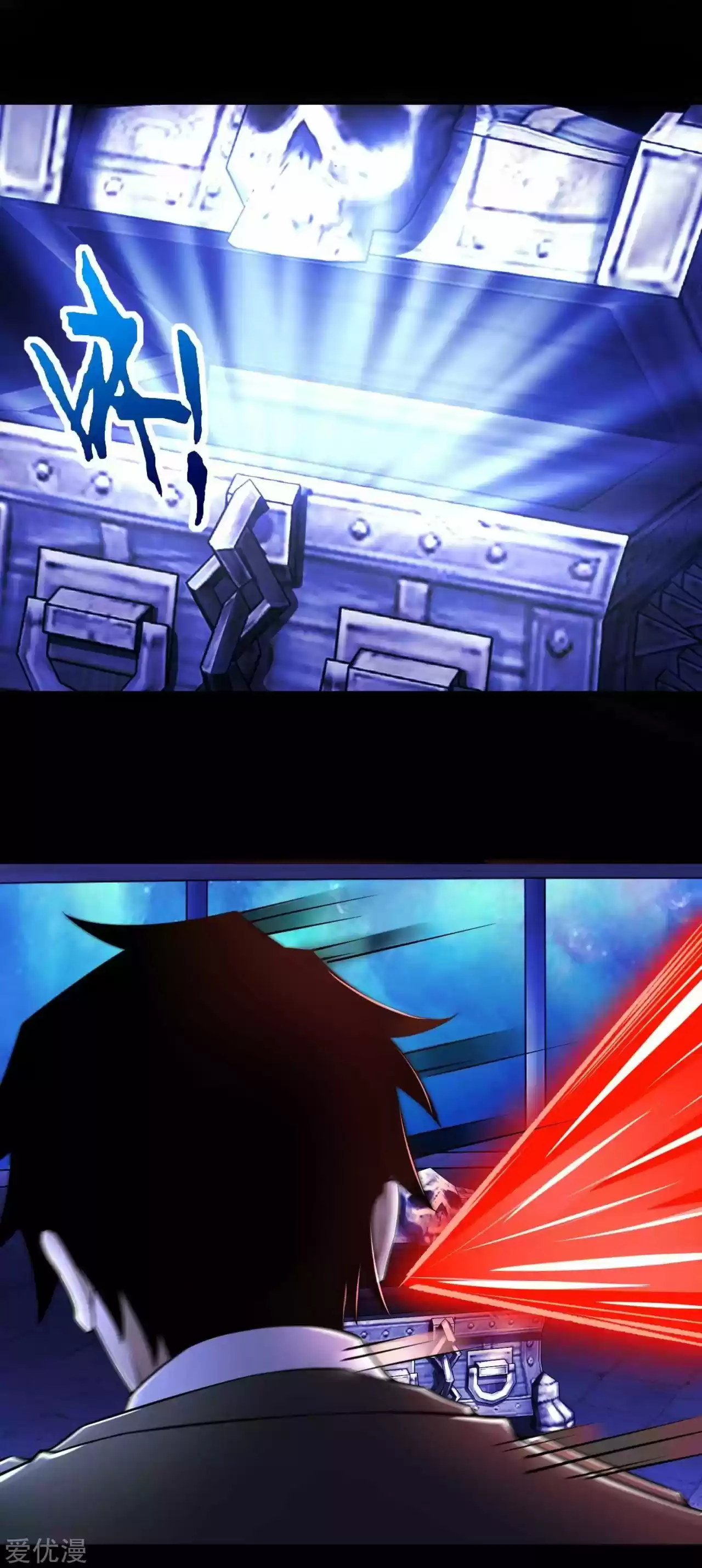 King Of Apocalypse - Capítulo 184 - Página 15 - LectorTMOo