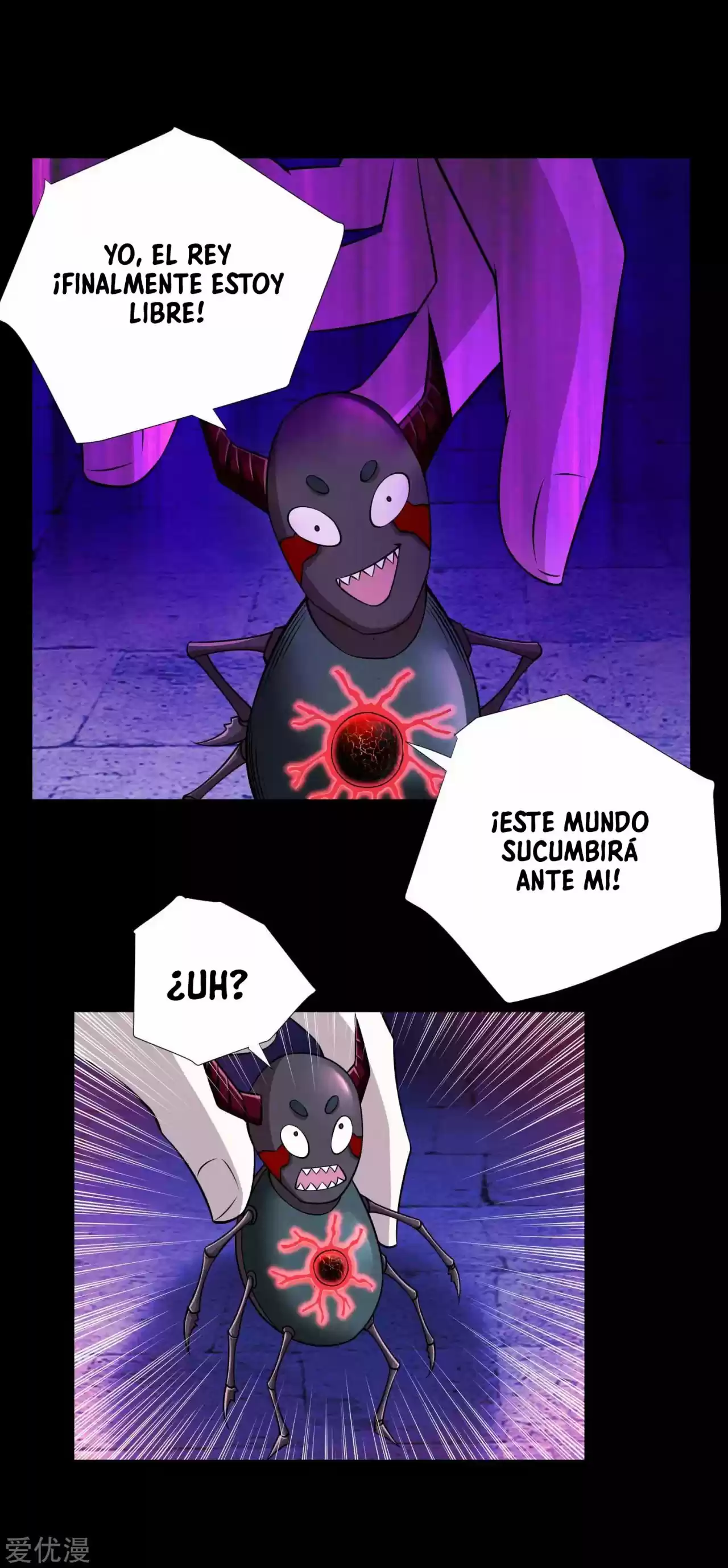 King Of Apocalypse - Capítulo 184 - Página 17 - LectorTMOo