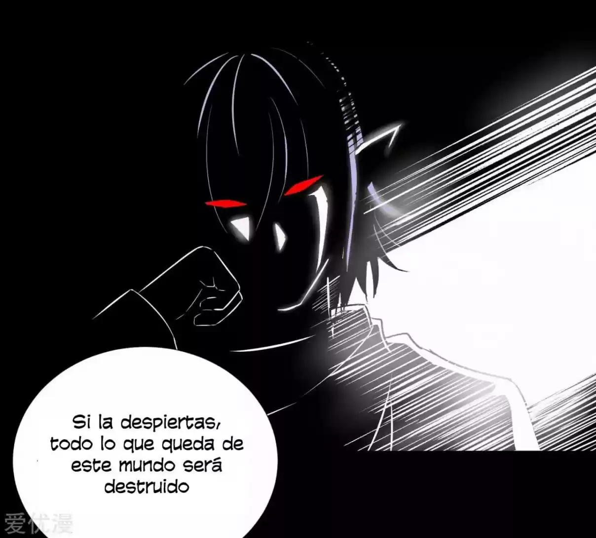 King Of Apocalypse - Capítulo 184 - Página 23 - LectorTMOo