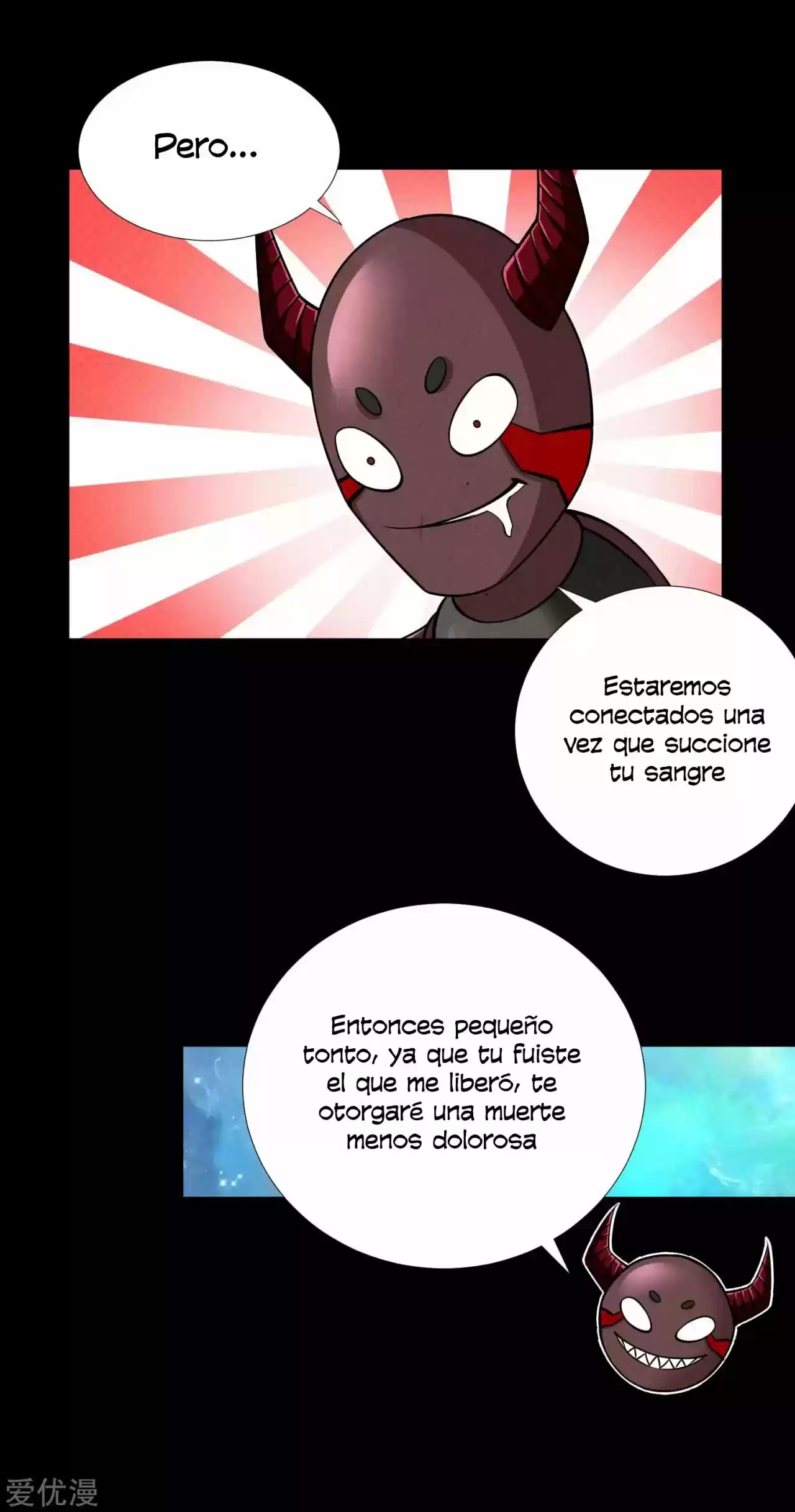 King Of Apocalypse - Capítulo 184 - Página 24 - LectorTMOo