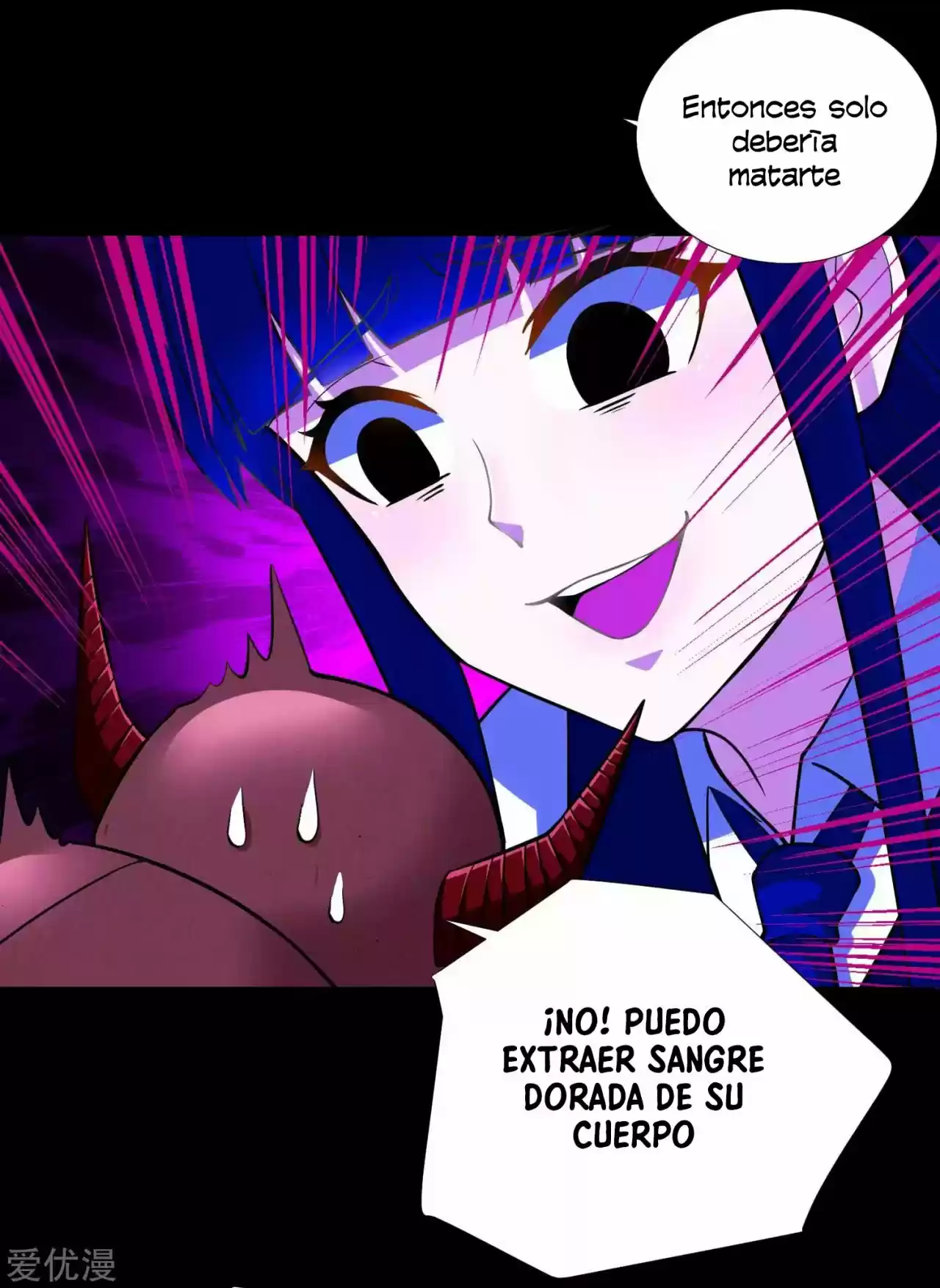 King Of Apocalypse - Capítulo 185 - Página 12 - LectorTMOo